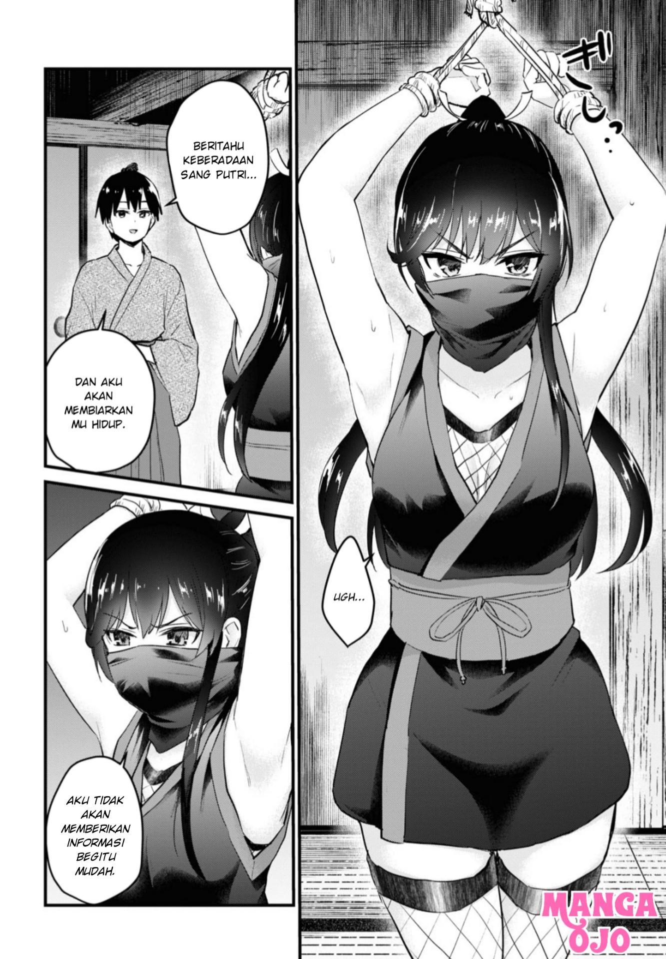 hajimete-no-gal - Chapter: 105