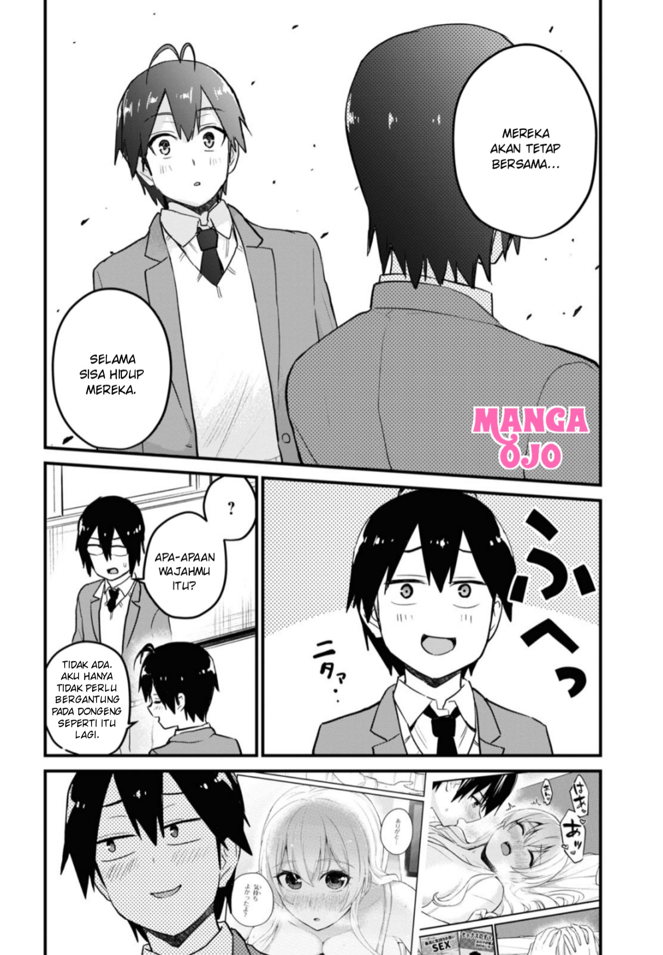 hajimete-no-gal - Chapter: 105