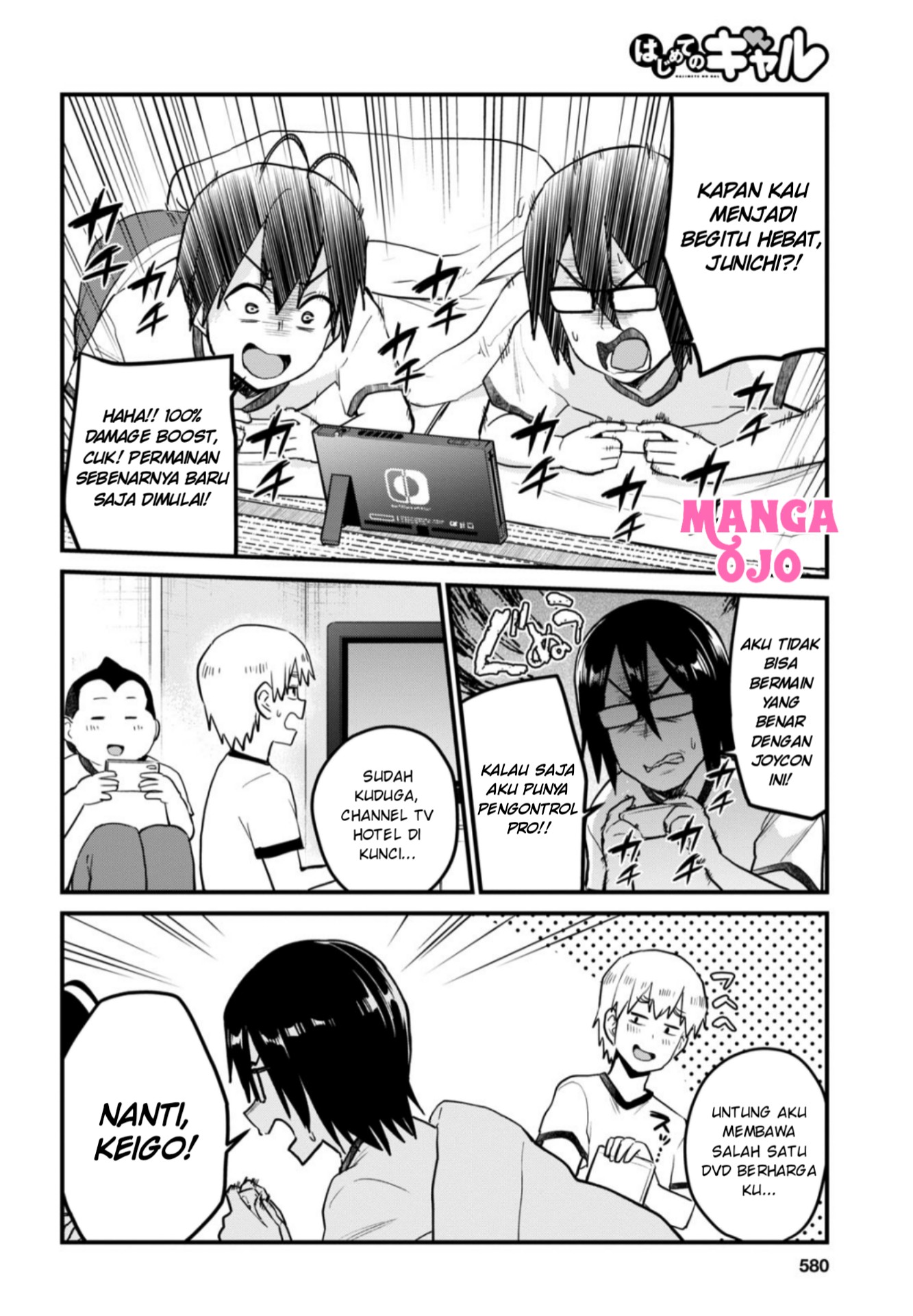 hajimete-no-gal - Chapter: 106