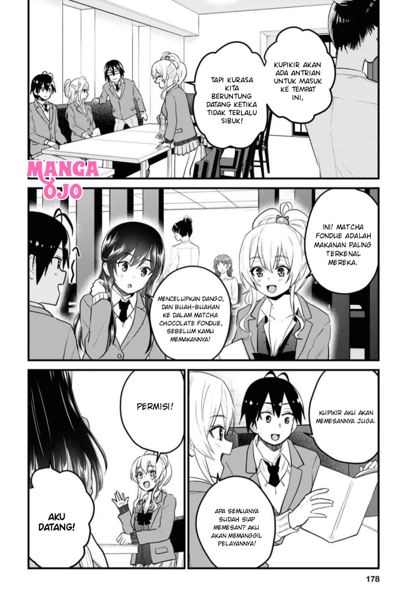 hajimete-no-gal - Chapter: 108