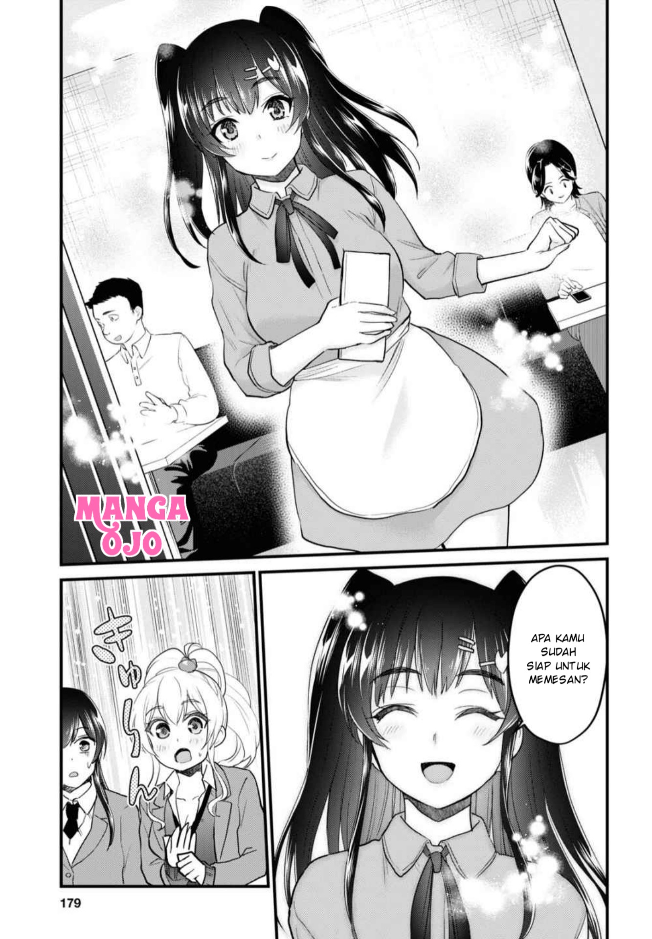 hajimete-no-gal - Chapter: 108