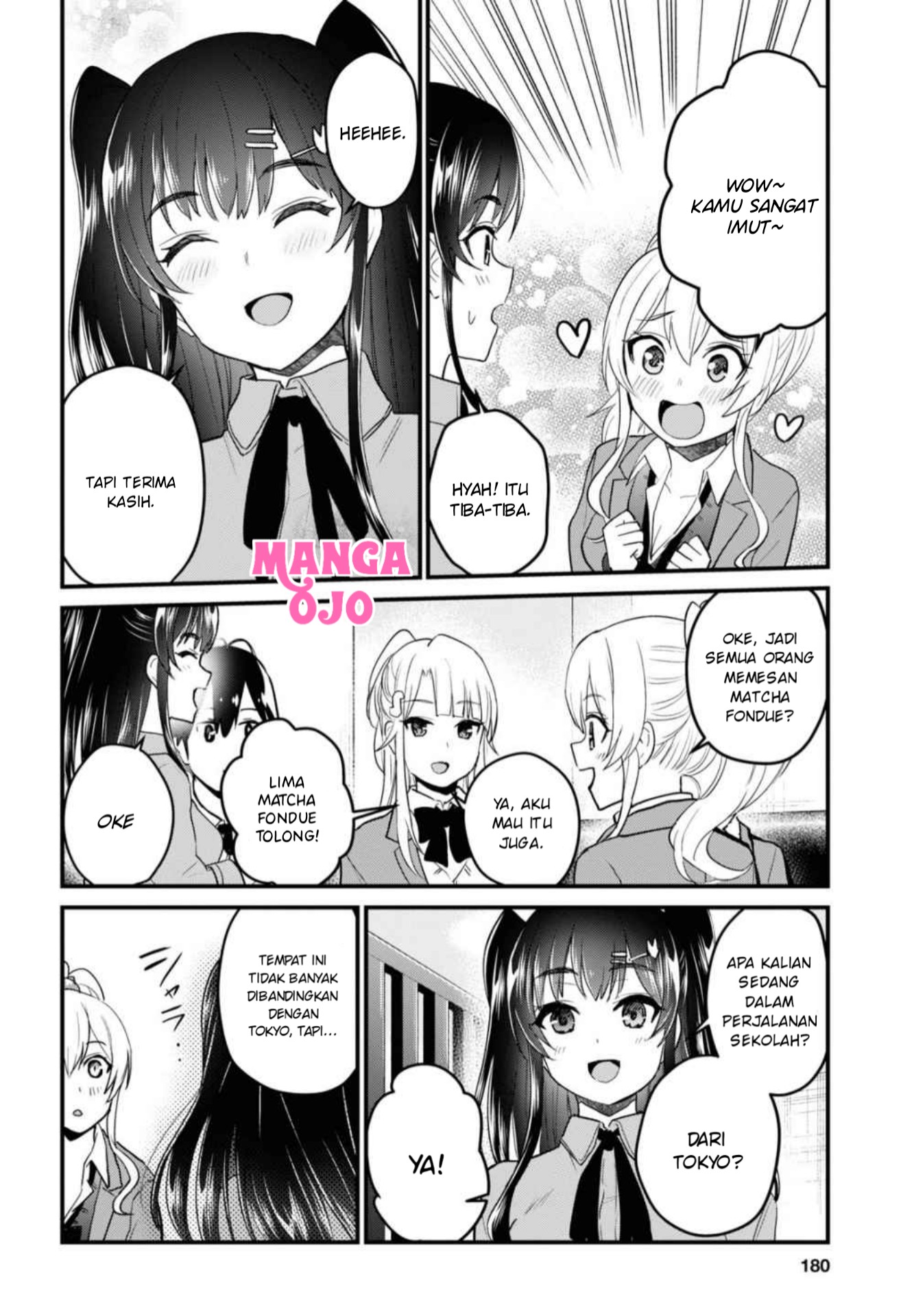 hajimete-no-gal - Chapter: 108