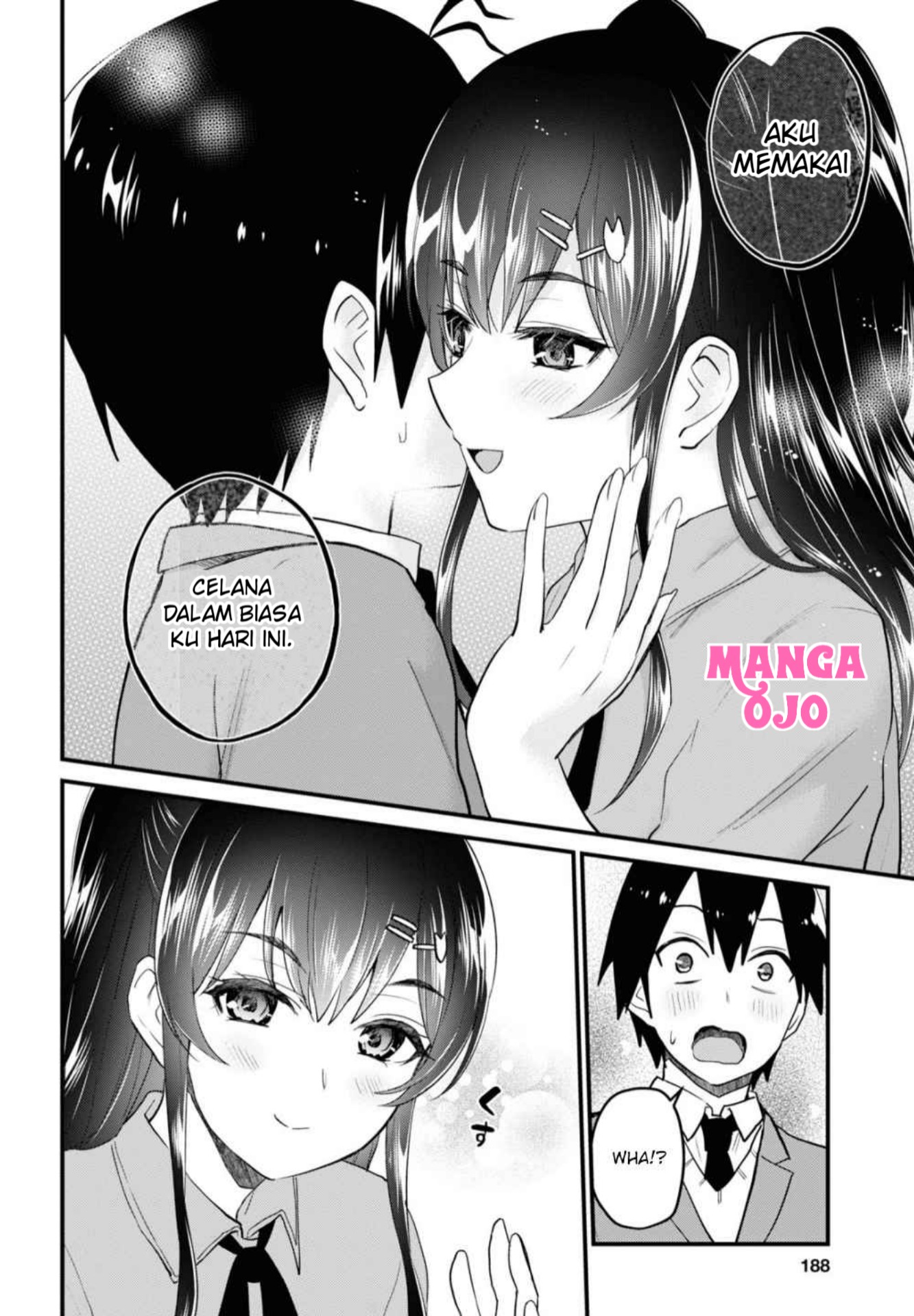 hajimete-no-gal - Chapter: 108