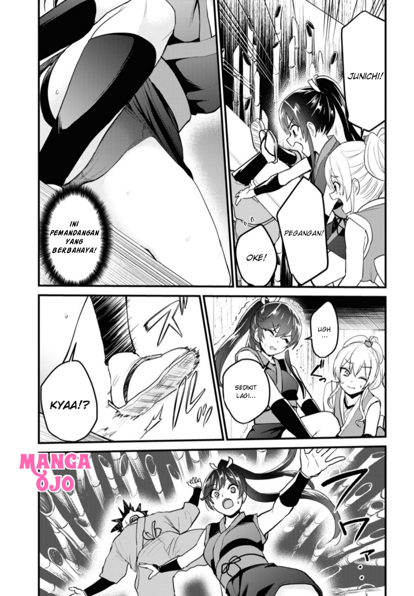 hajimete-no-gal - Chapter: 109