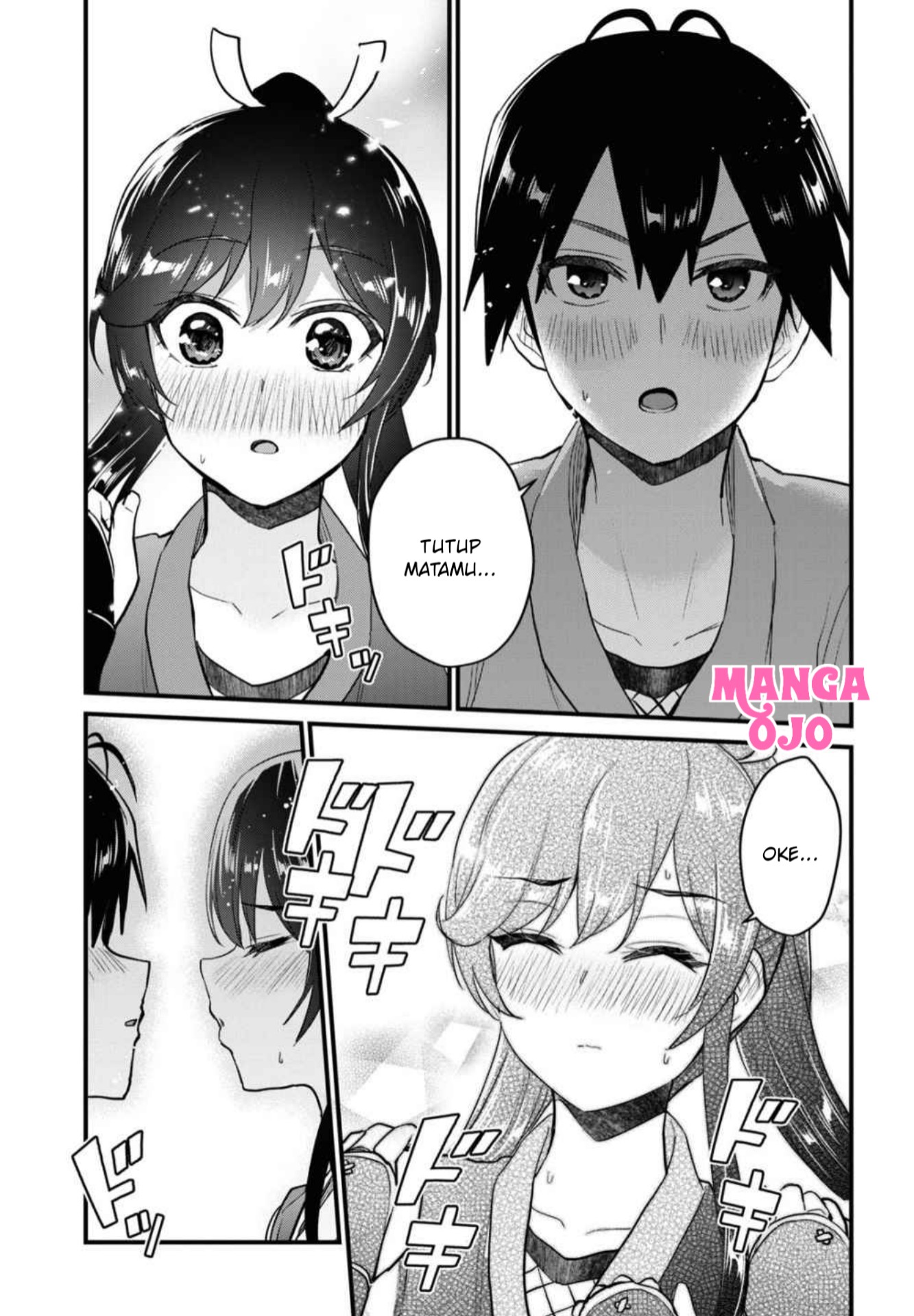 hajimete-no-gal - Chapter: 110