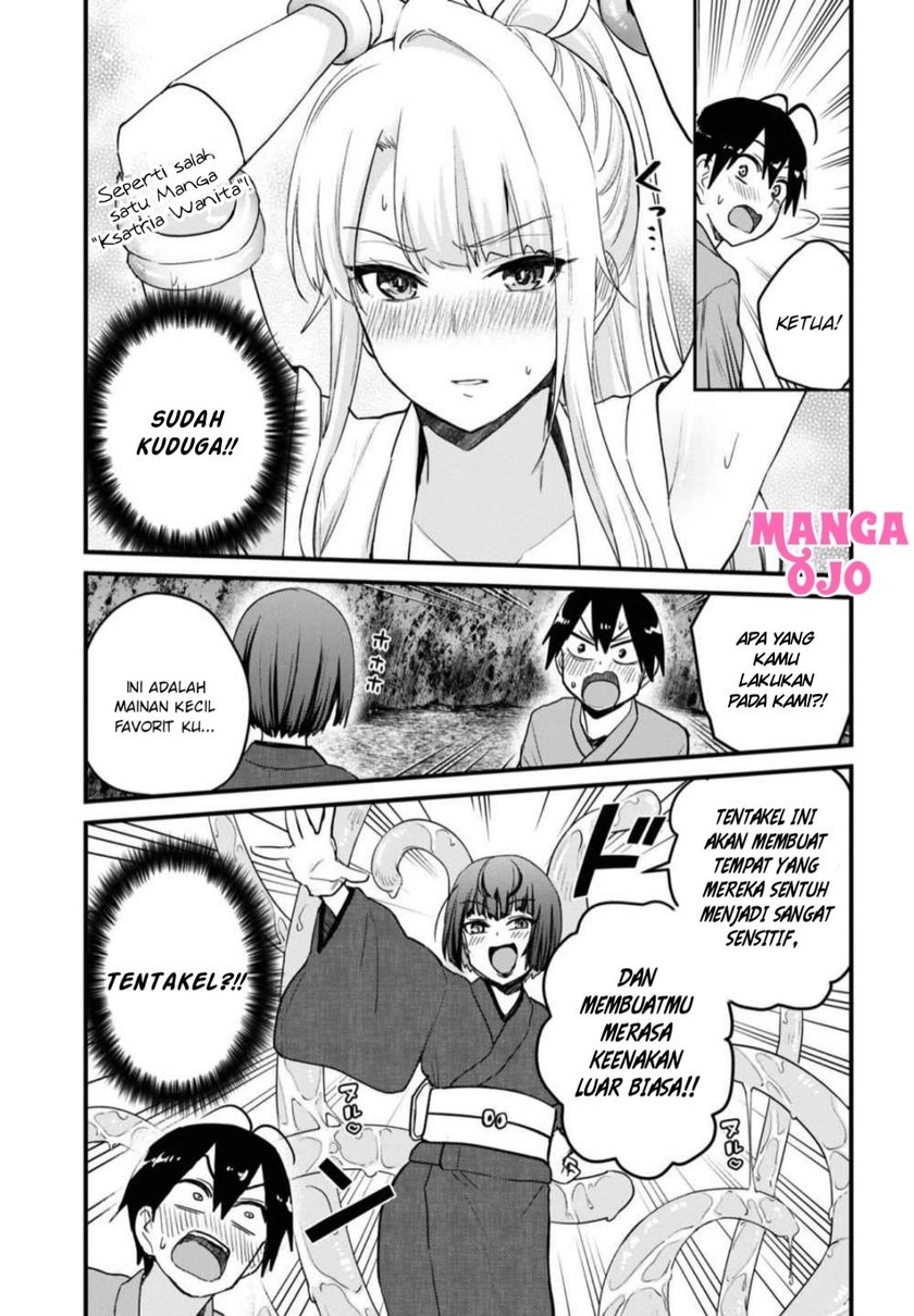 hajimete-no-gal - Chapter: 111