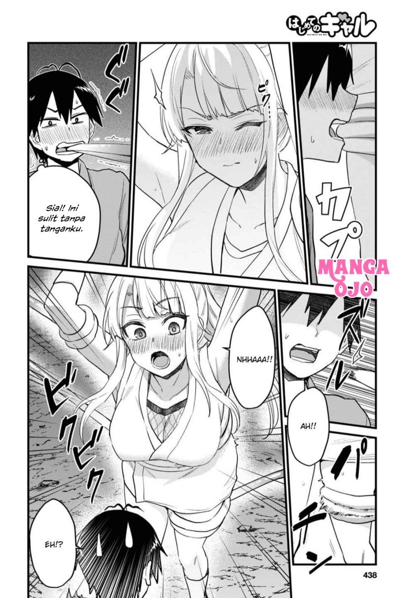 hajimete-no-gal - Chapter: 111