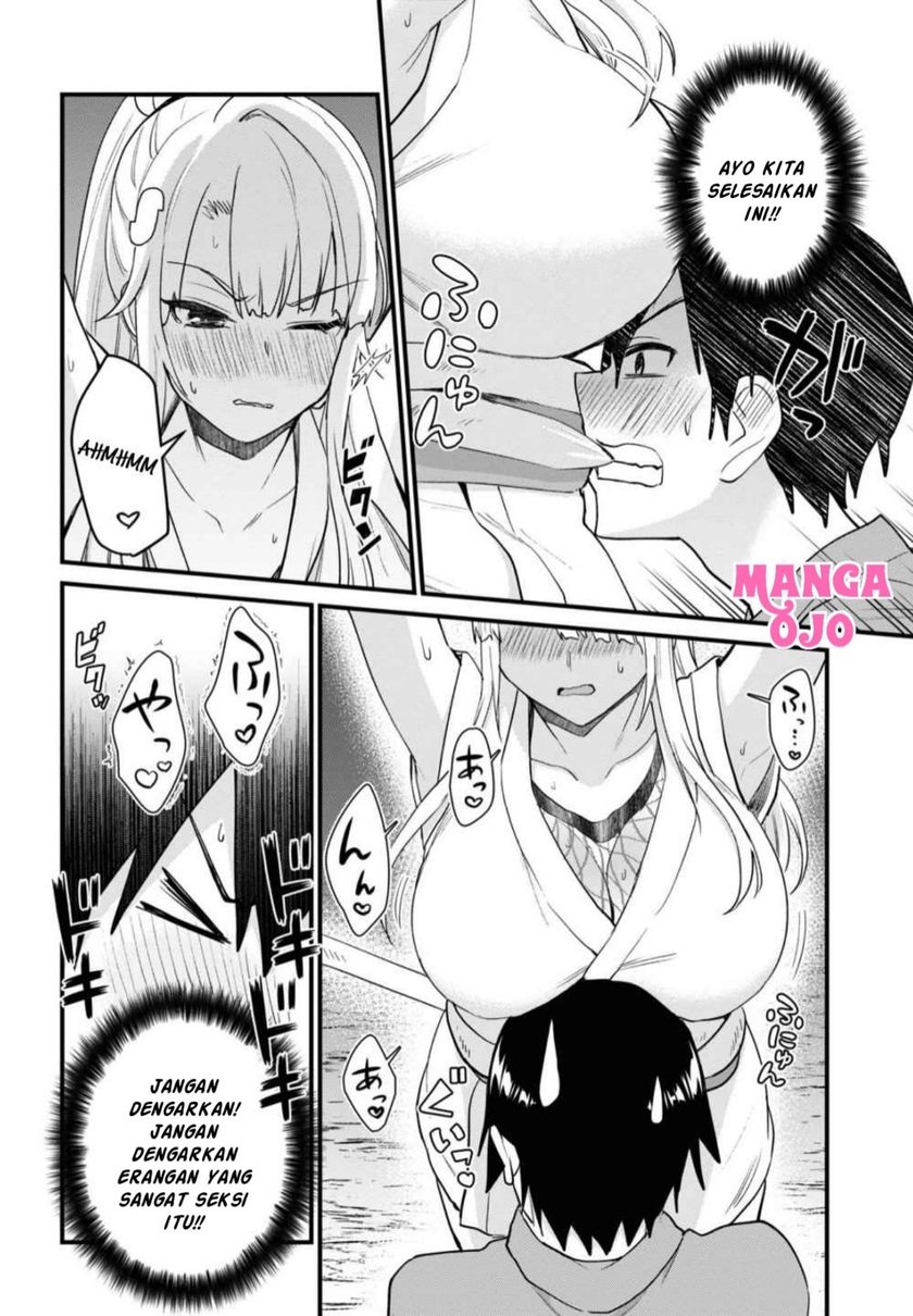 hajimete-no-gal - Chapter: 111