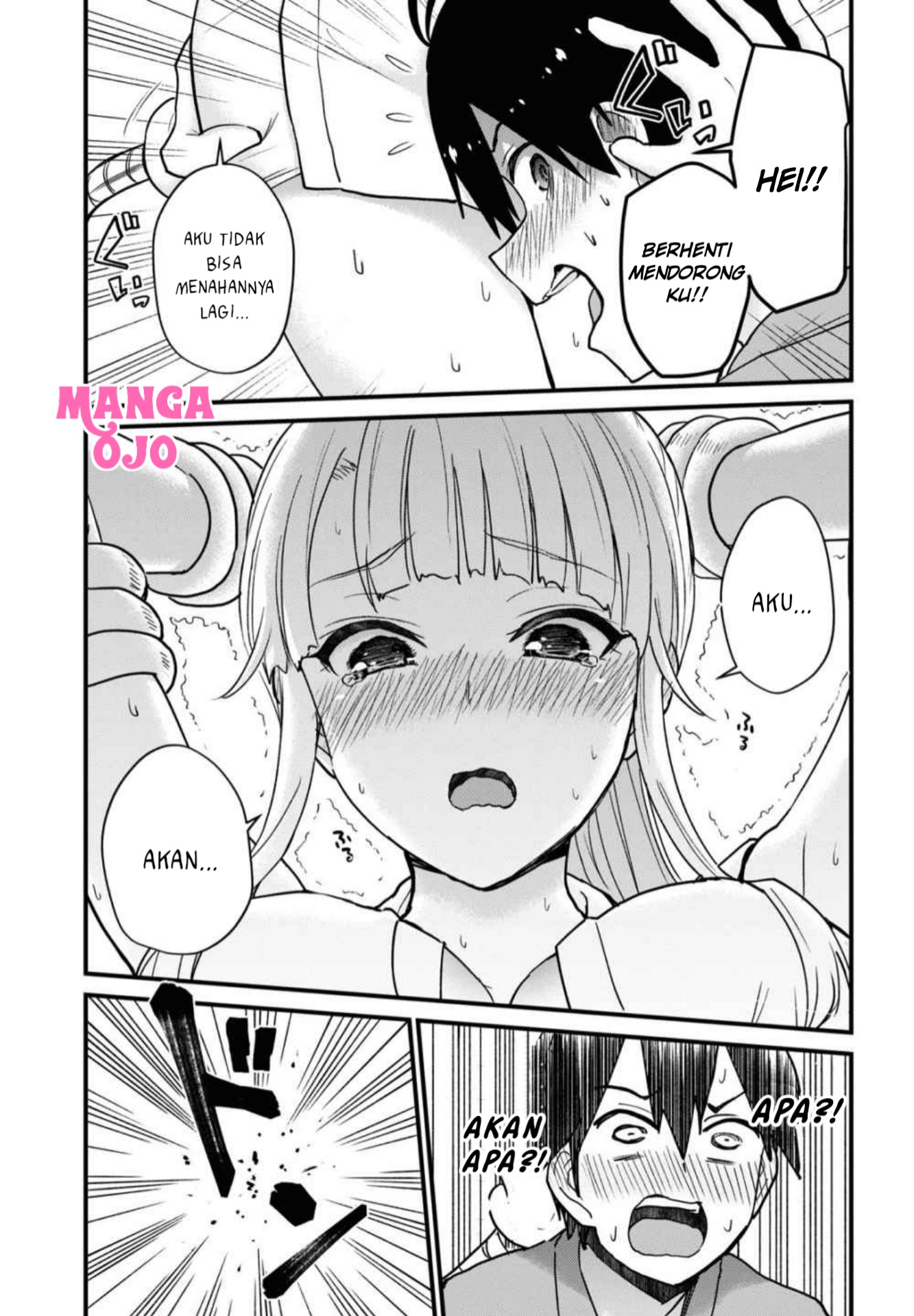 hajimete-no-gal - Chapter: 113