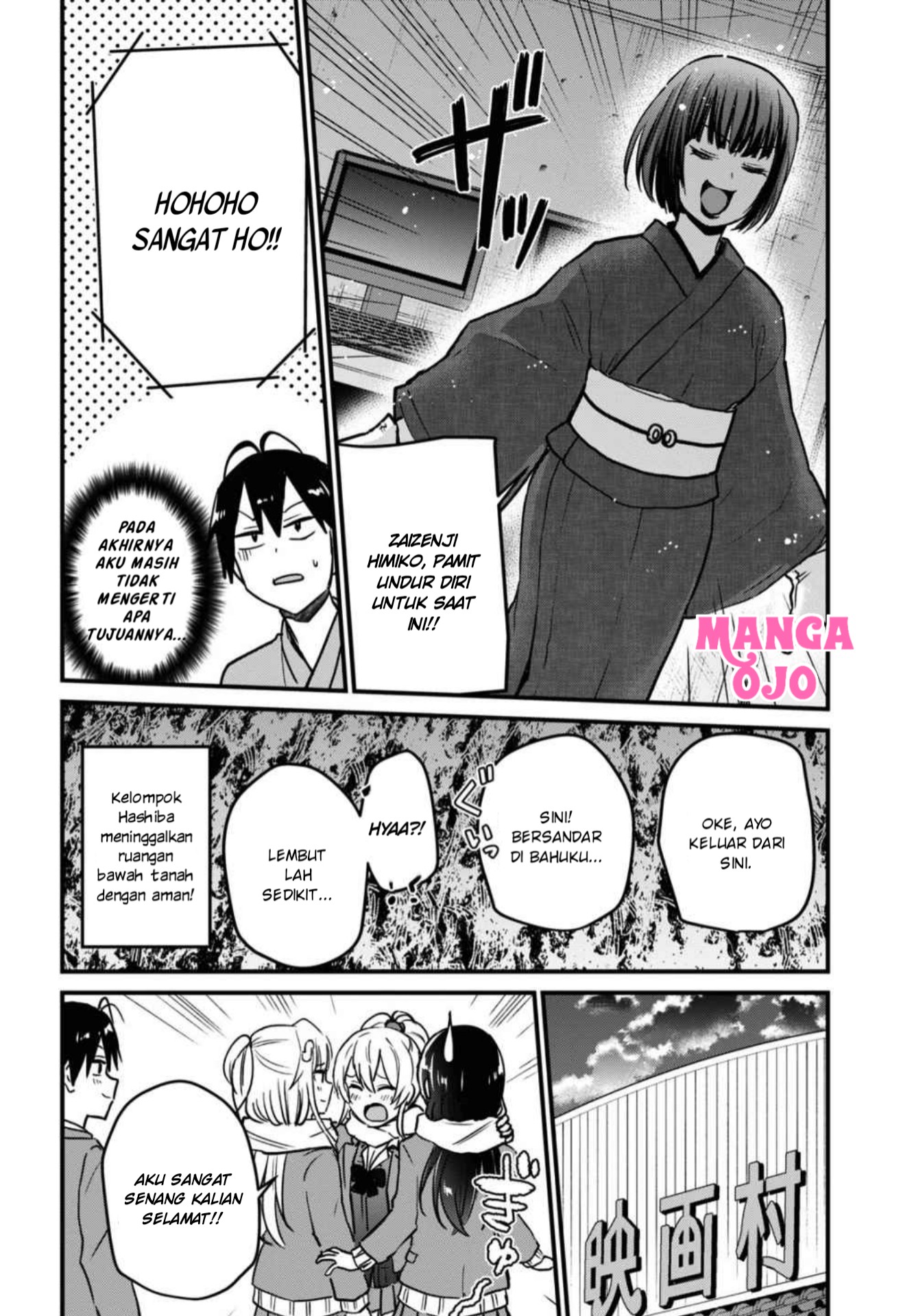 hajimete-no-gal - Chapter: 113