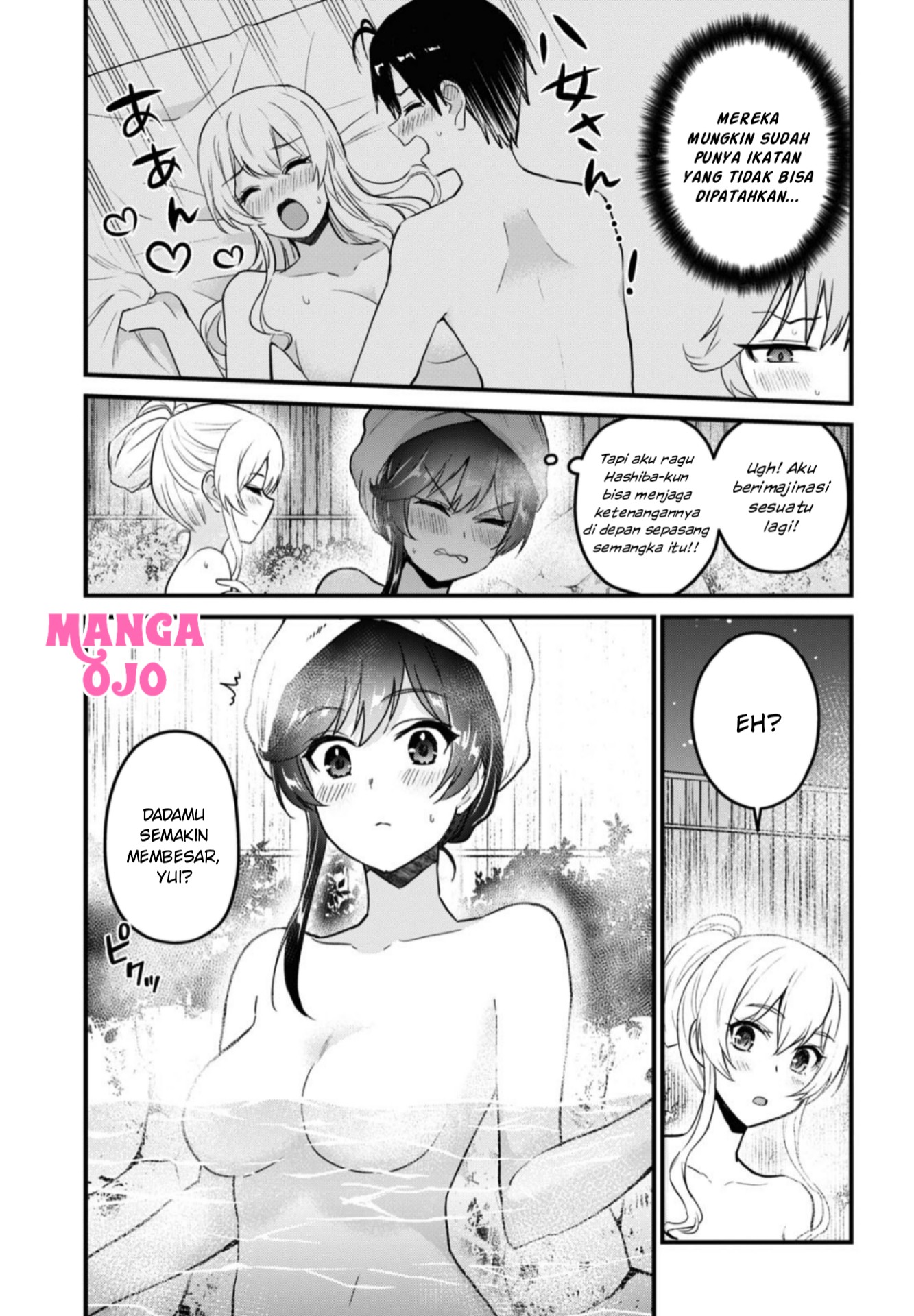 hajimete-no-gal - Chapter: 114