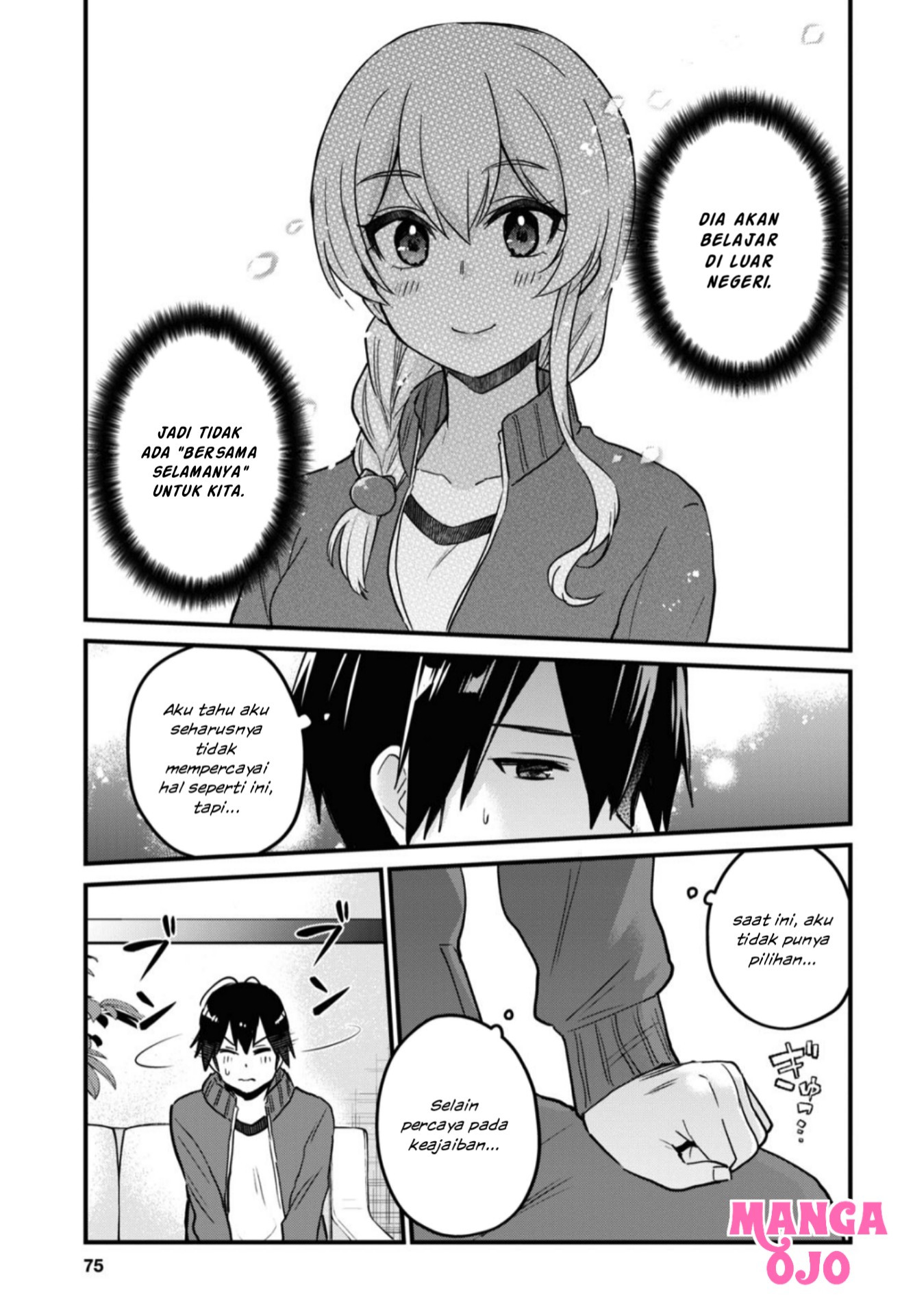 hajimete-no-gal - Chapter: 114