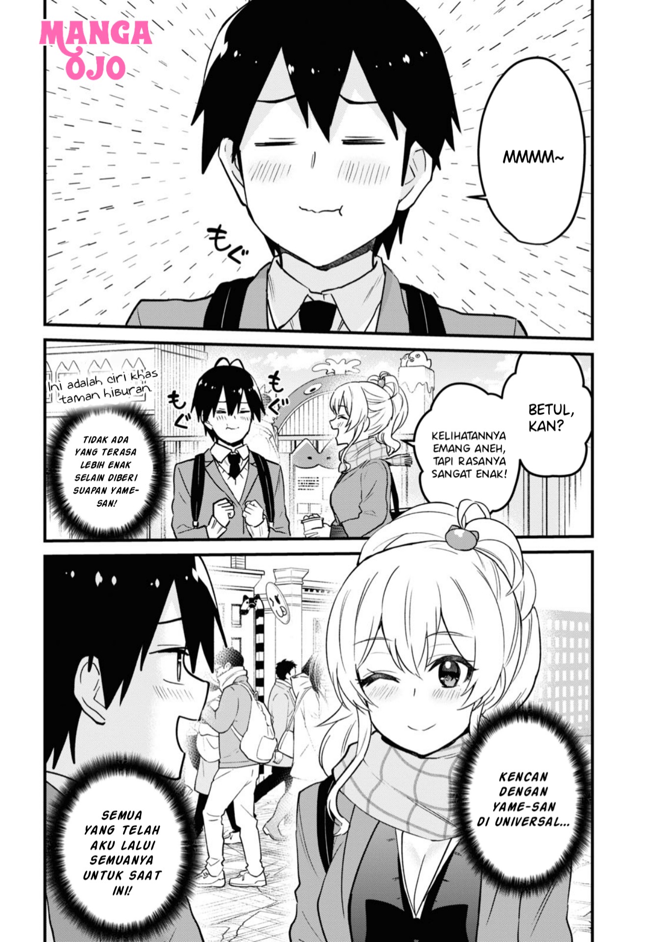 hajimete-no-gal - Chapter: 115