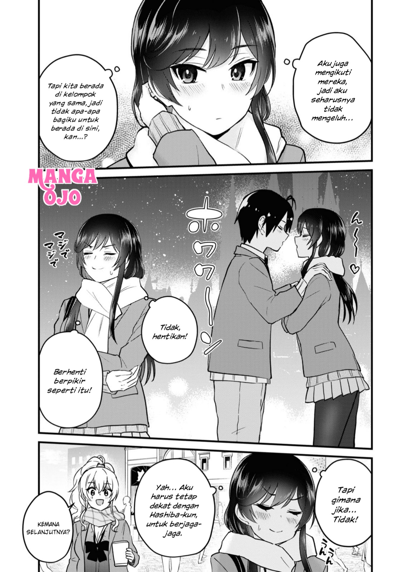 hajimete-no-gal - Chapter: 115