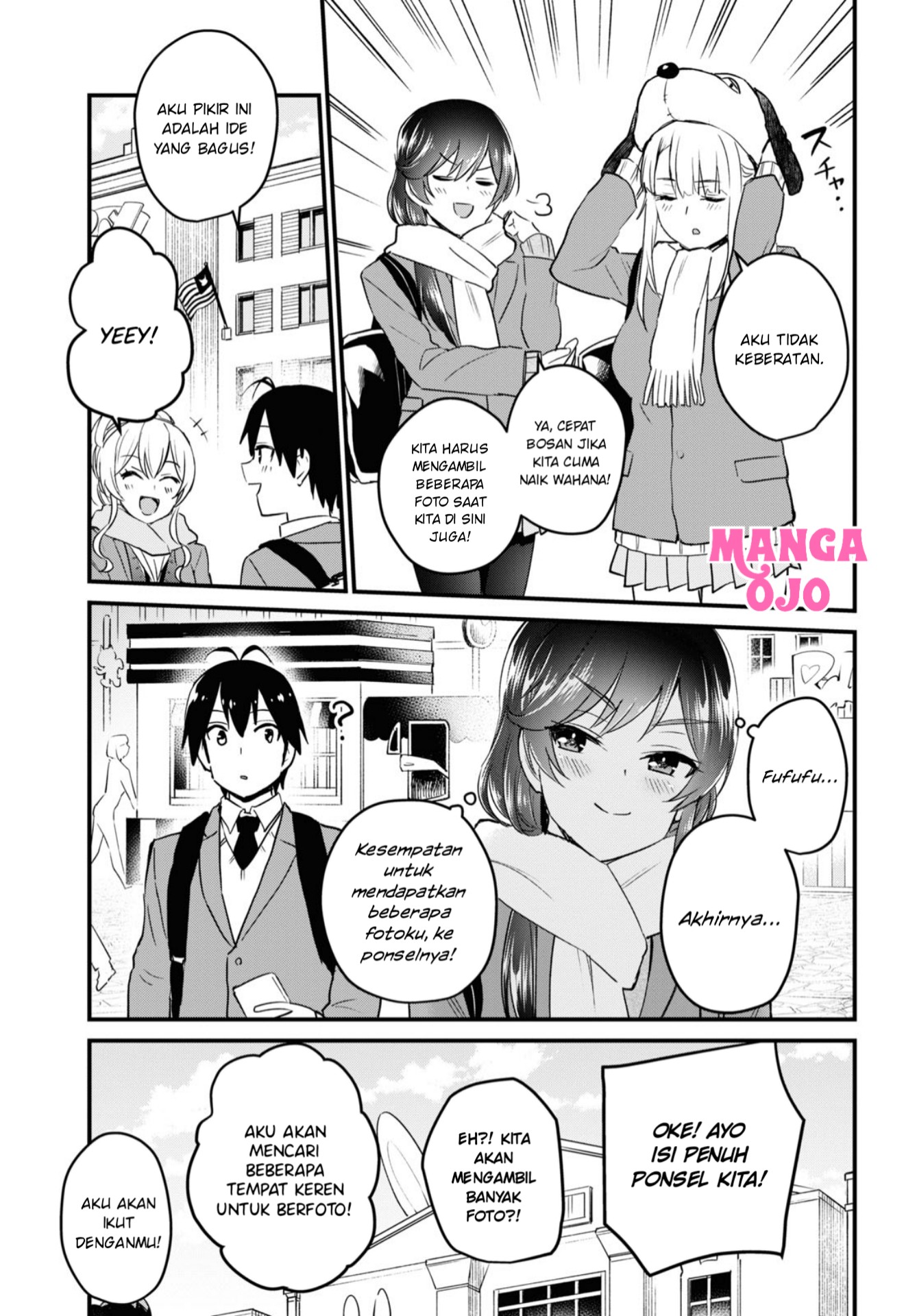 hajimete-no-gal - Chapter: 115