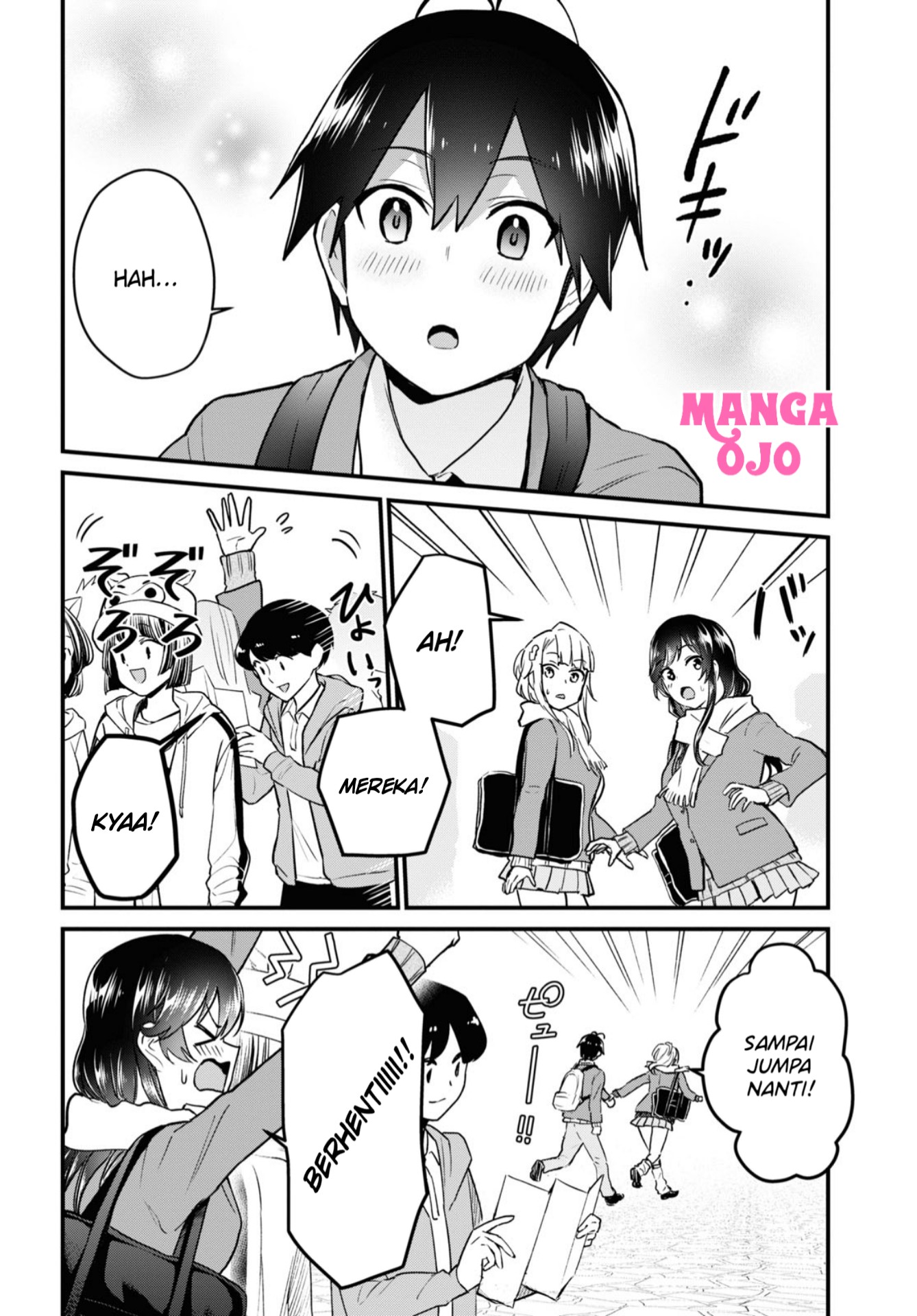 hajimete-no-gal - Chapter: 115