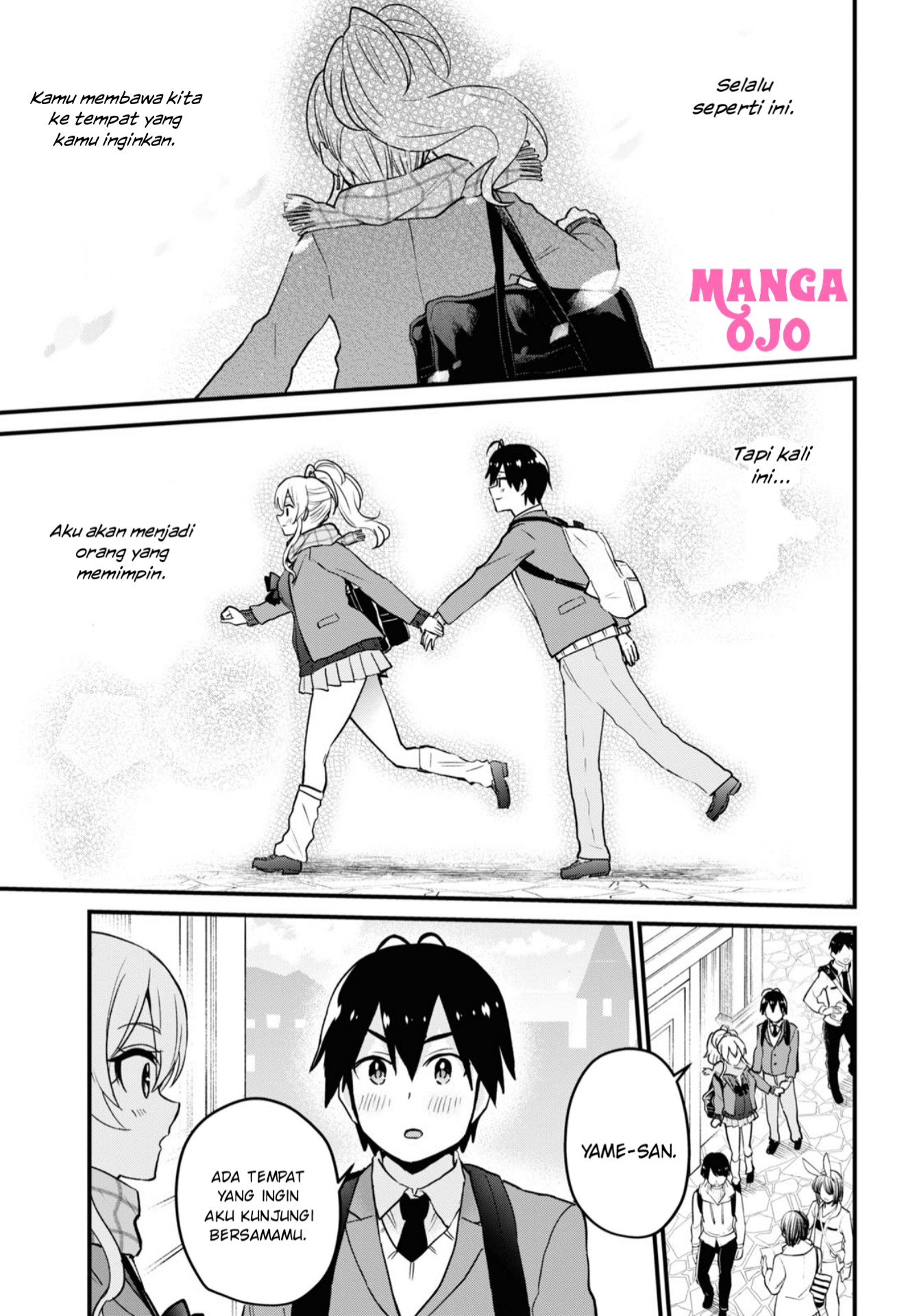 hajimete-no-gal - Chapter: 115