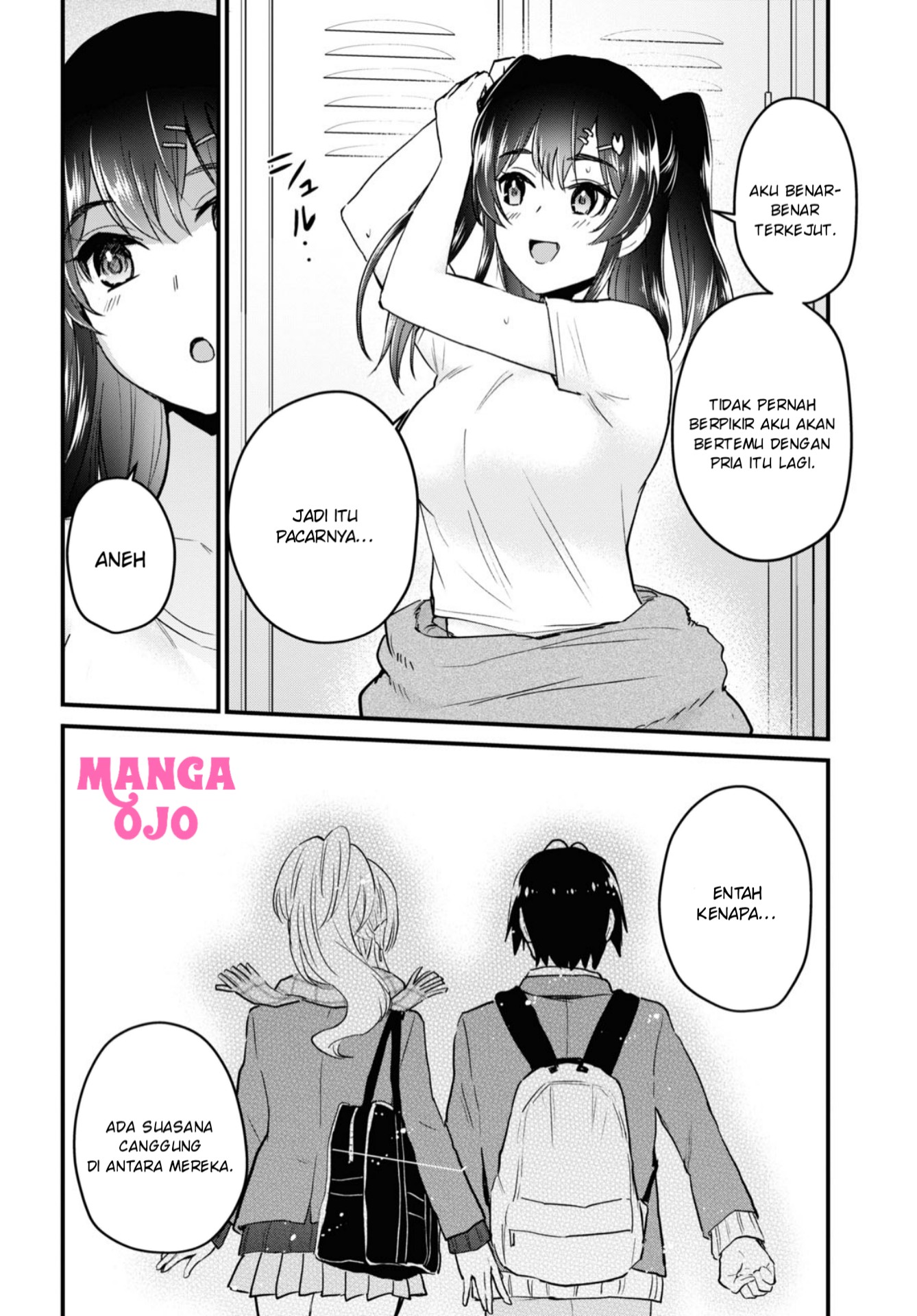 hajimete-no-gal - Chapter: 116