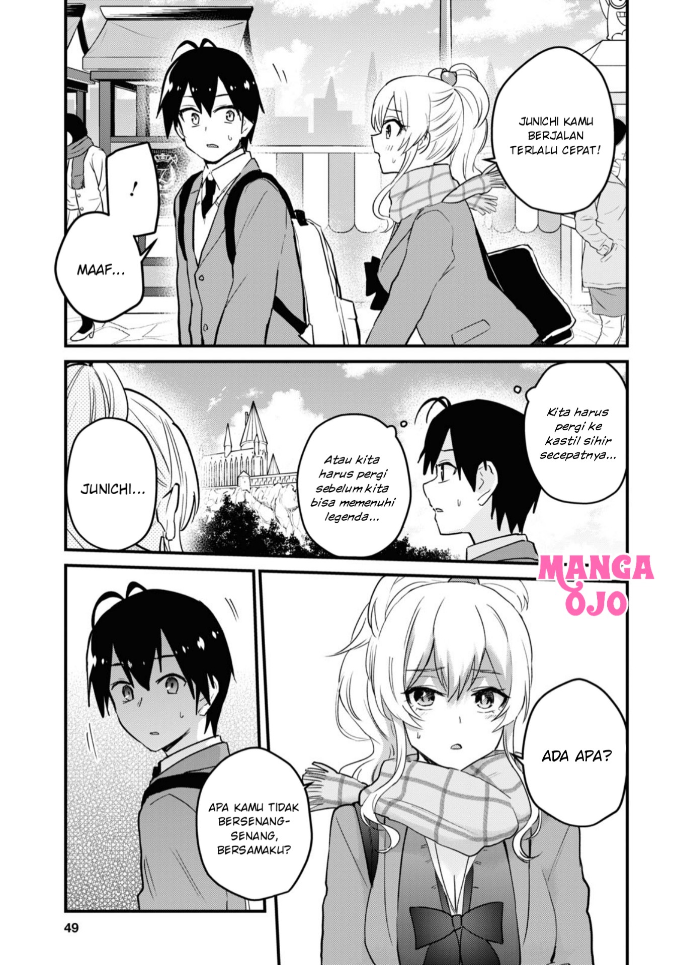 hajimete-no-gal - Chapter: 116