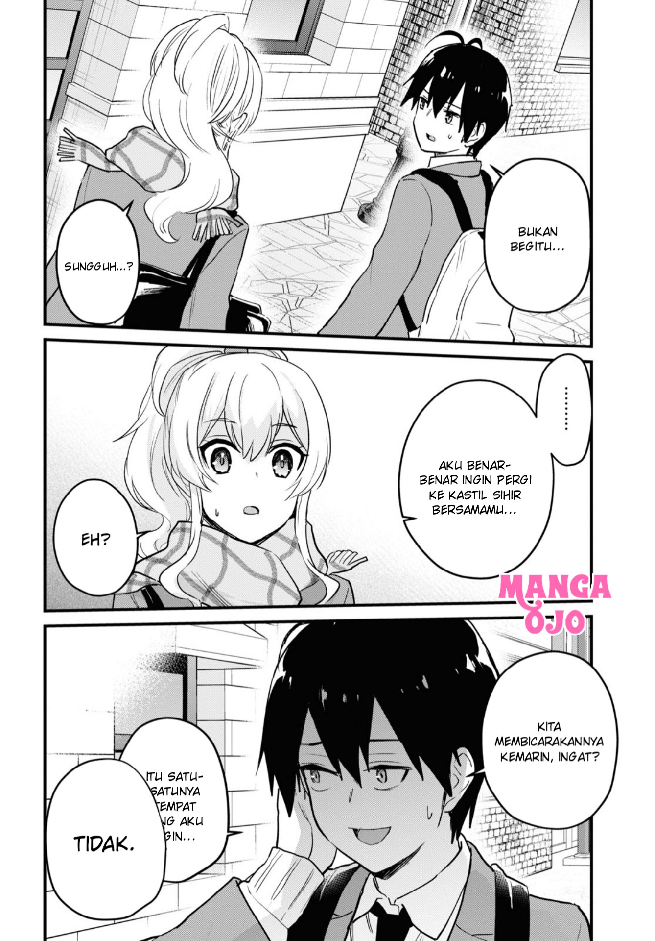 hajimete-no-gal - Chapter: 116