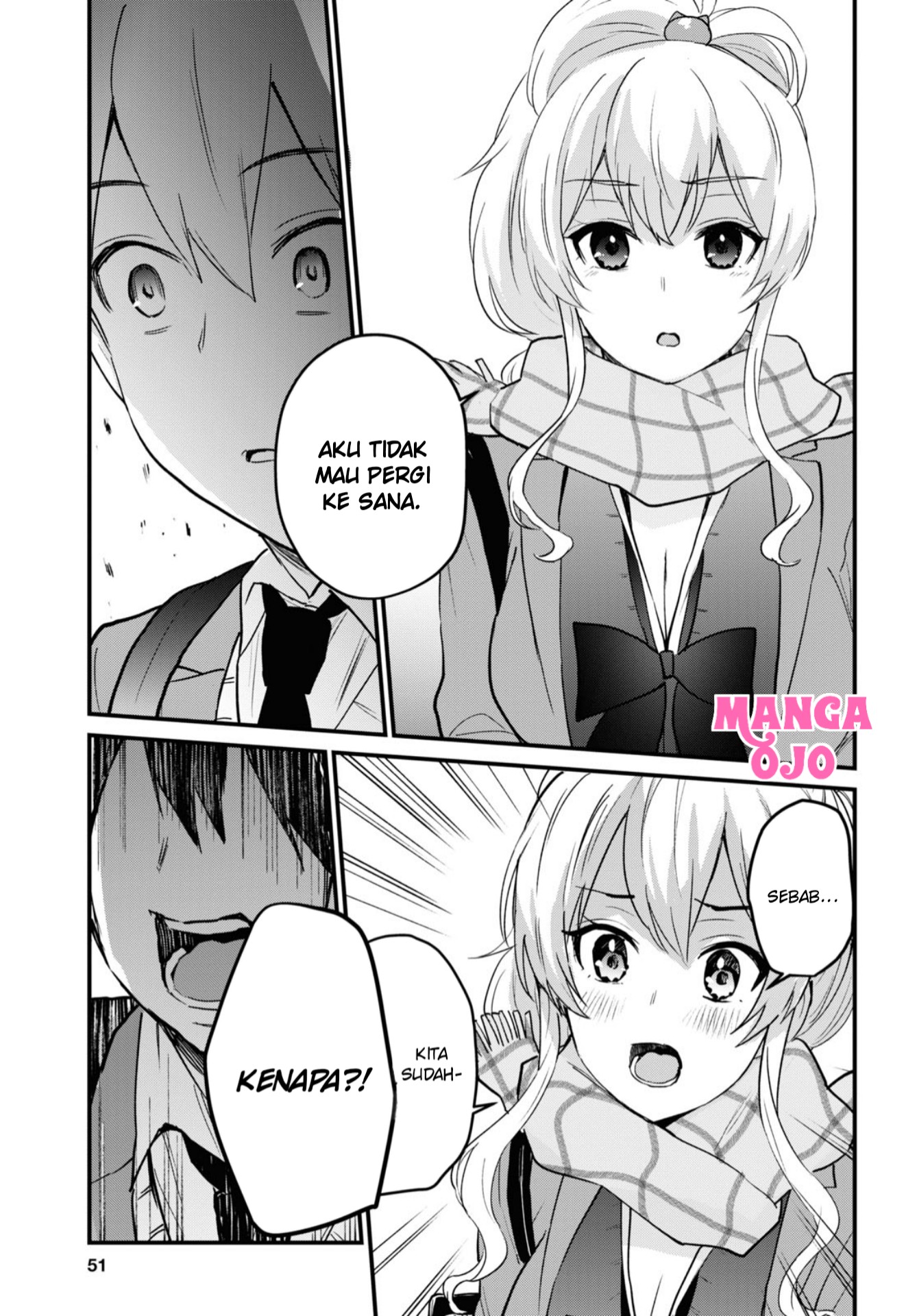 hajimete-no-gal - Chapter: 116