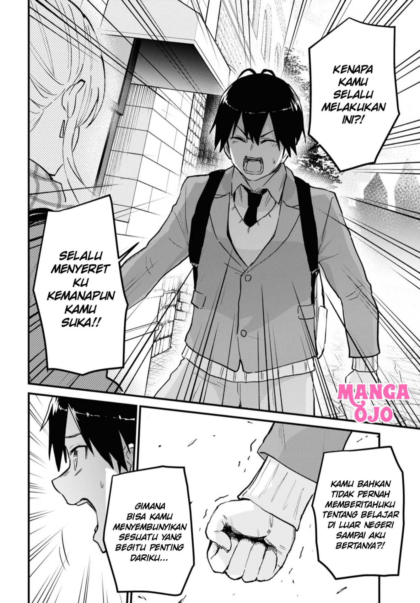 hajimete-no-gal - Chapter: 116