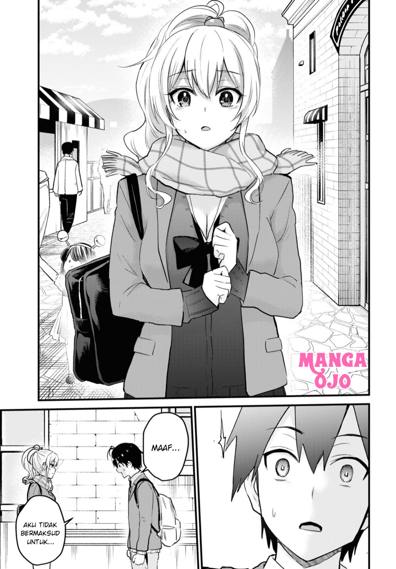 hajimete-no-gal - Chapter: 116