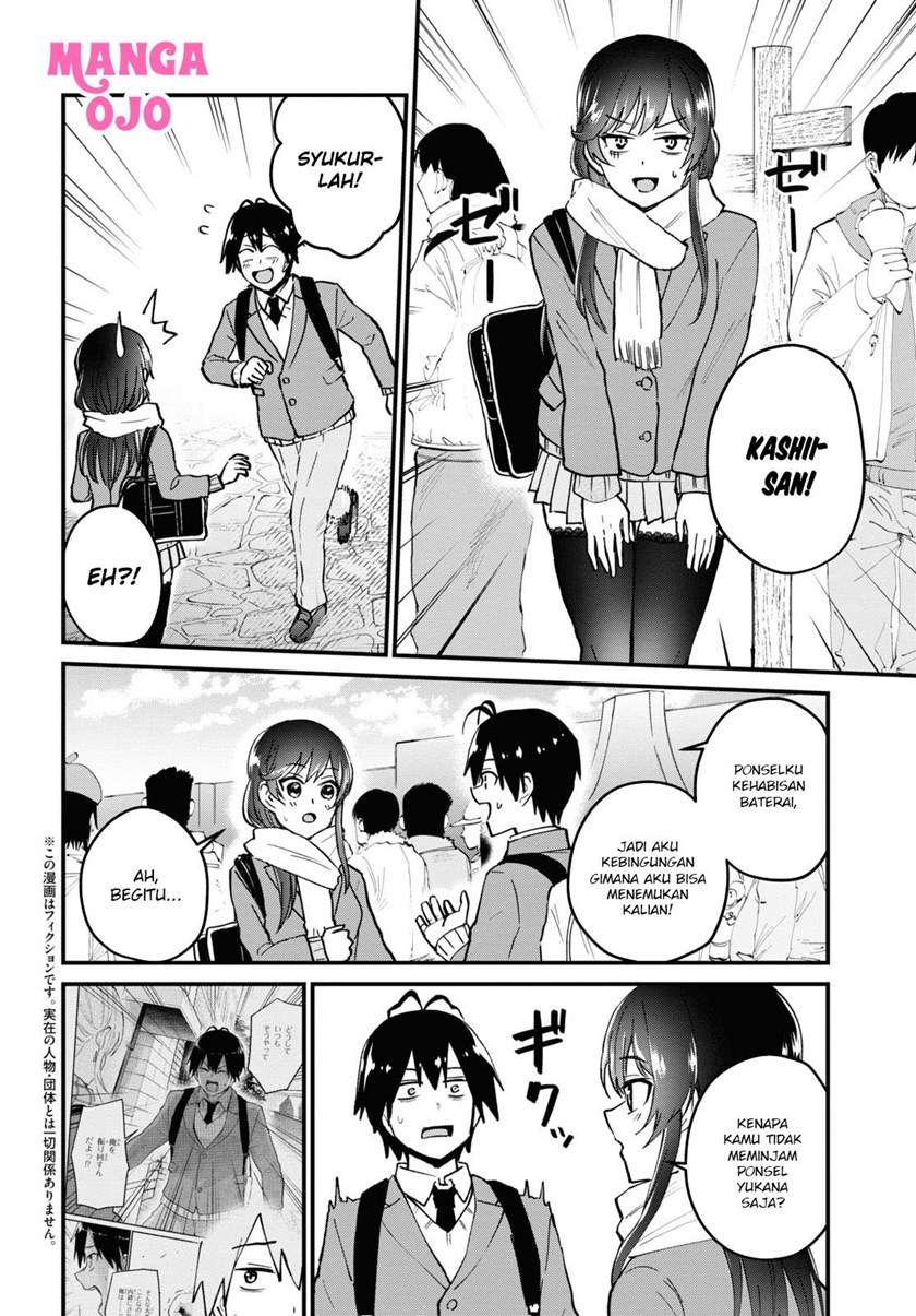 hajimete-no-gal - Chapter: 117