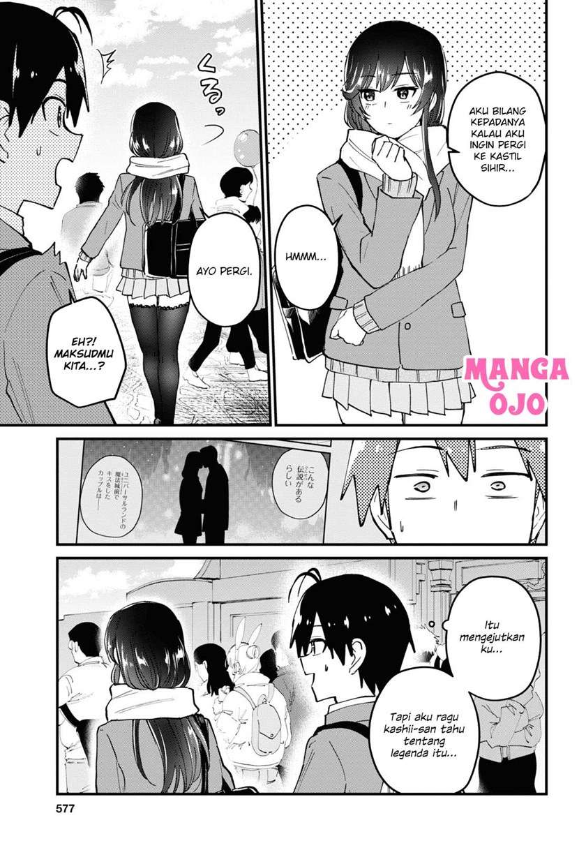 hajimete-no-gal - Chapter: 117