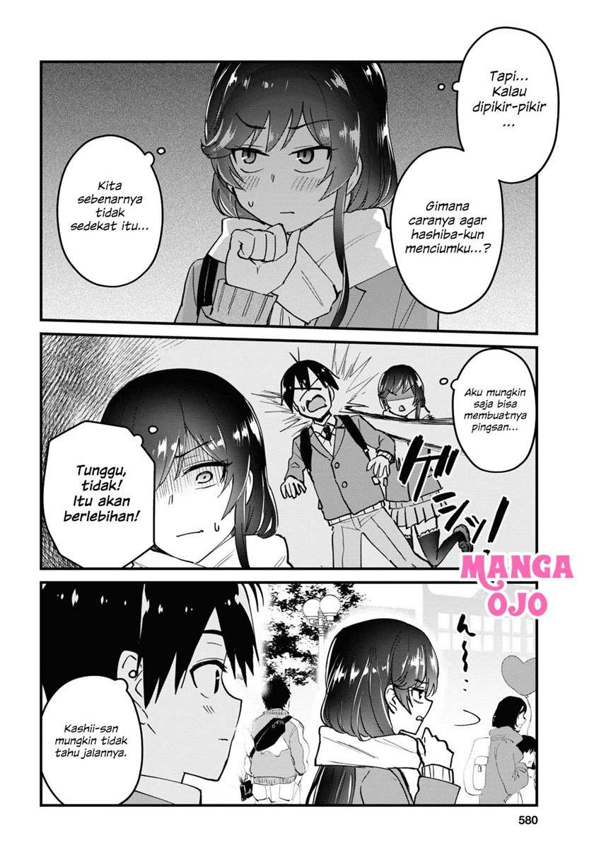 hajimete-no-gal - Chapter: 117