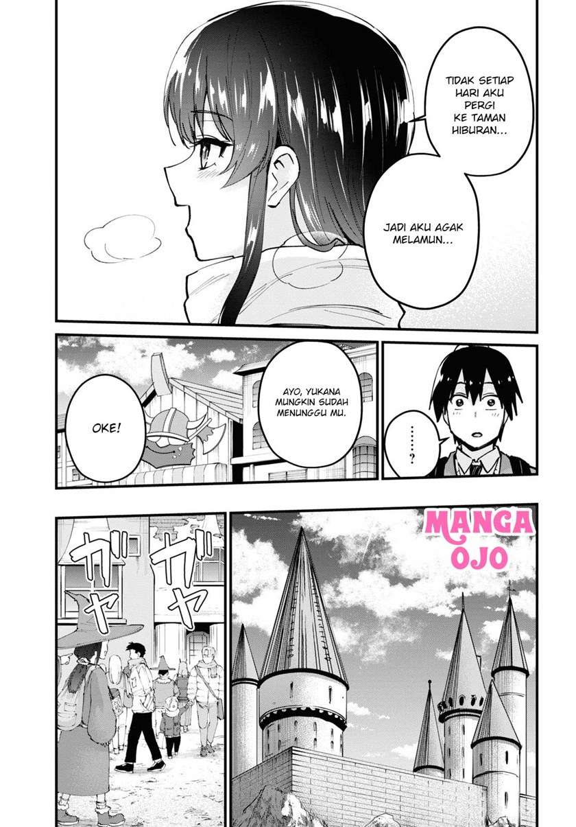 hajimete-no-gal - Chapter: 117