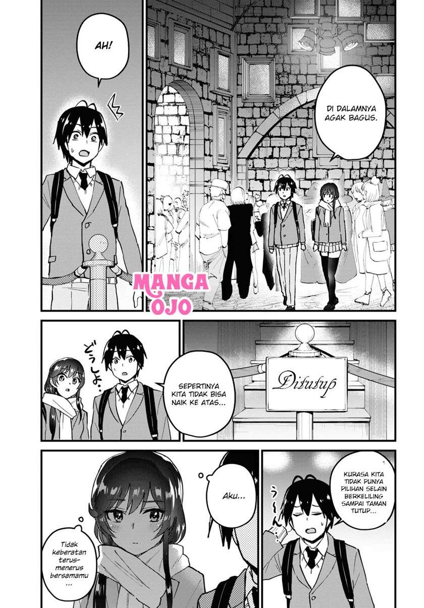 hajimete-no-gal - Chapter: 117