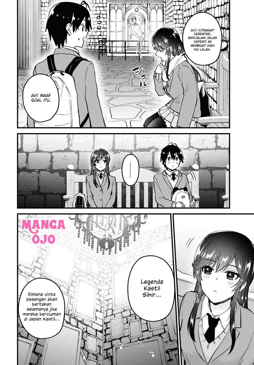 hajimete-no-gal - Chapter: 117