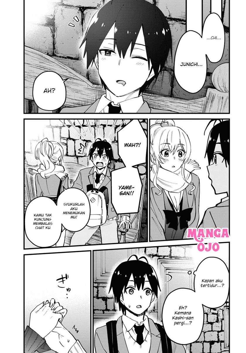 hajimete-no-gal - Chapter: 118