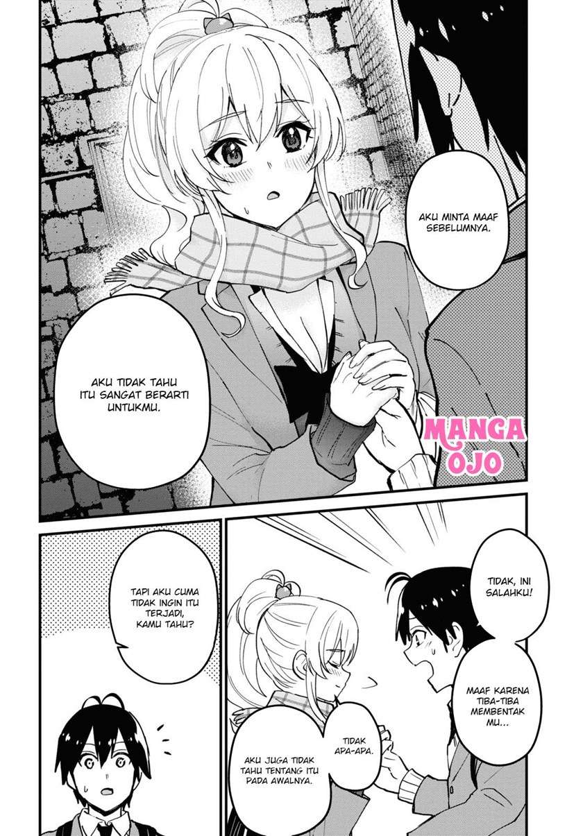 hajimete-no-gal - Chapter: 118