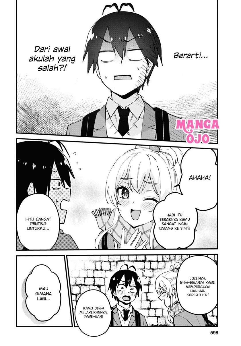 hajimete-no-gal - Chapter: 118