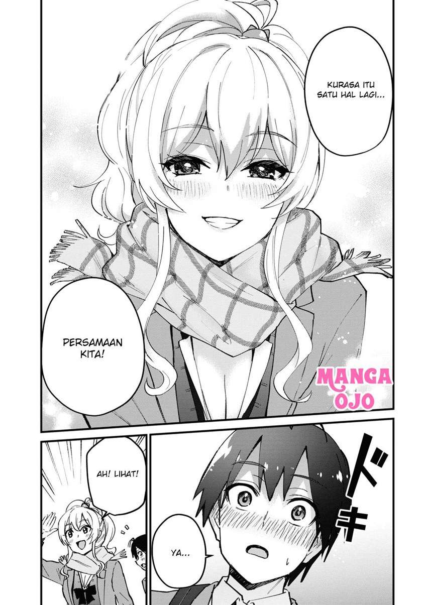 hajimete-no-gal - Chapter: 118