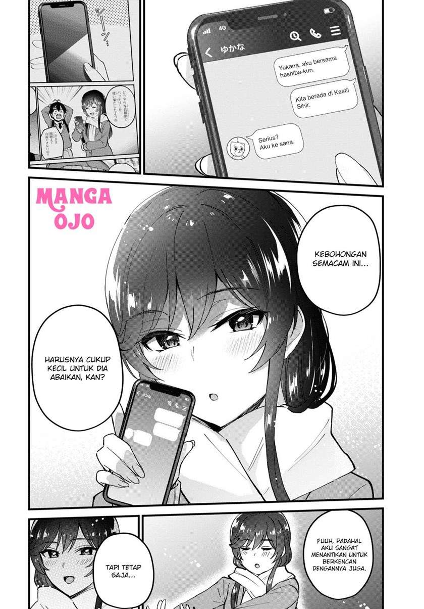 hajimete-no-gal - Chapter: 118