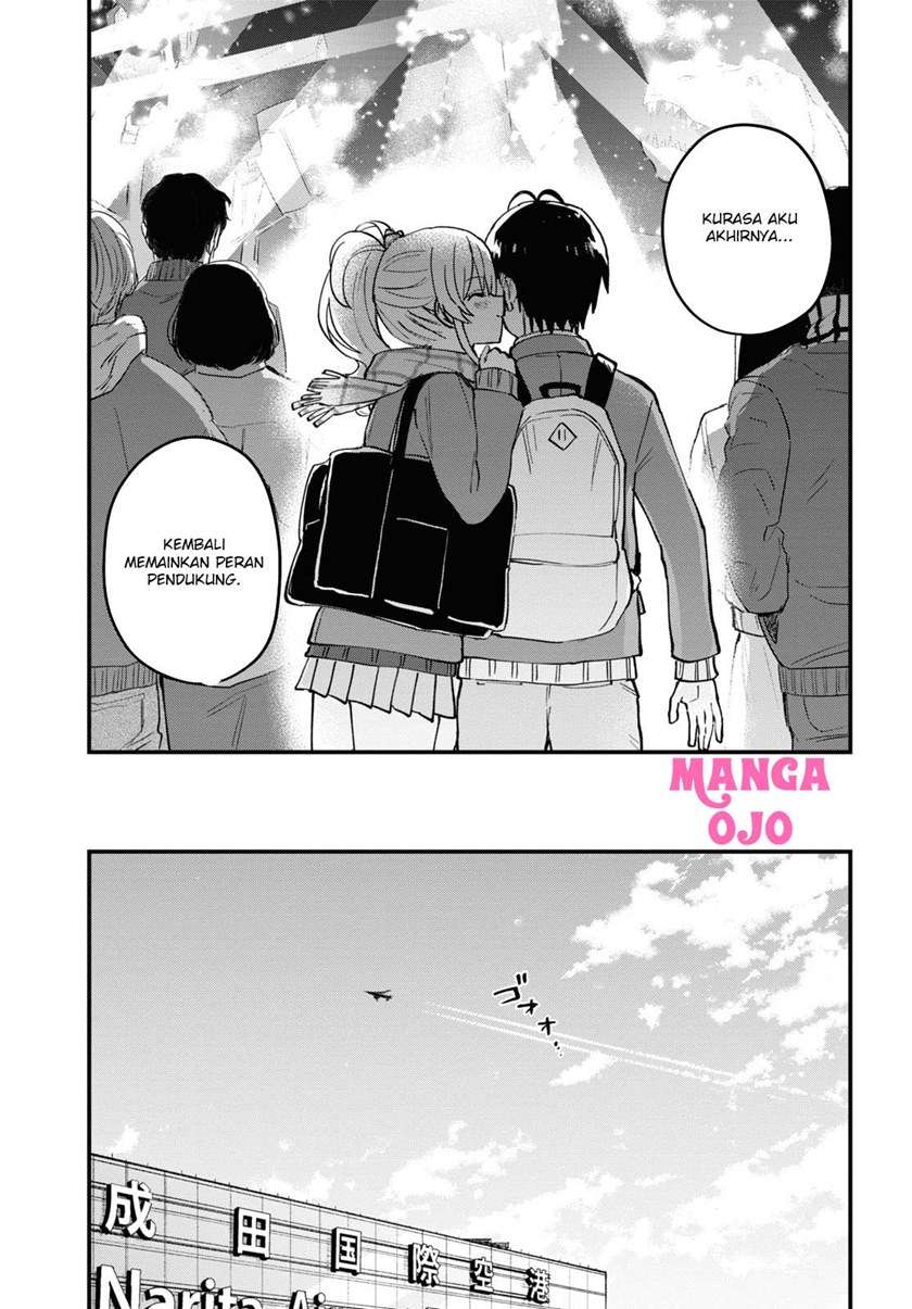 hajimete-no-gal - Chapter: 118