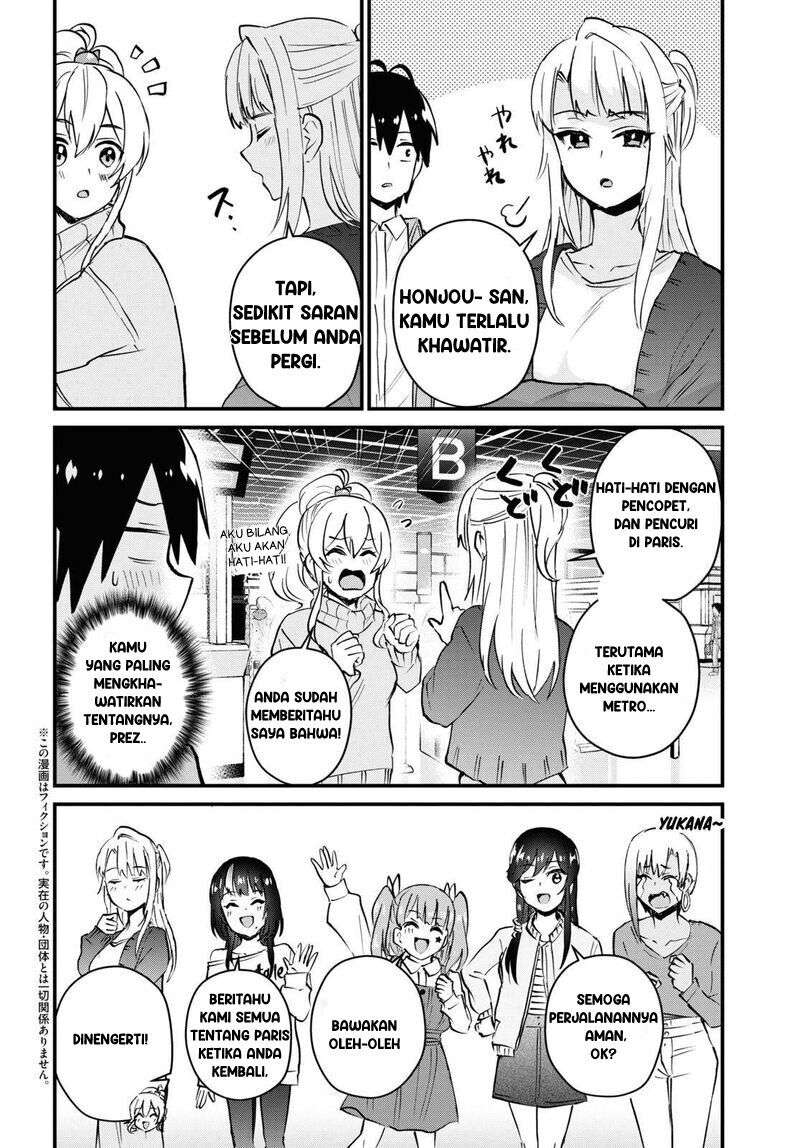 hajimete-no-gal - Chapter: 119