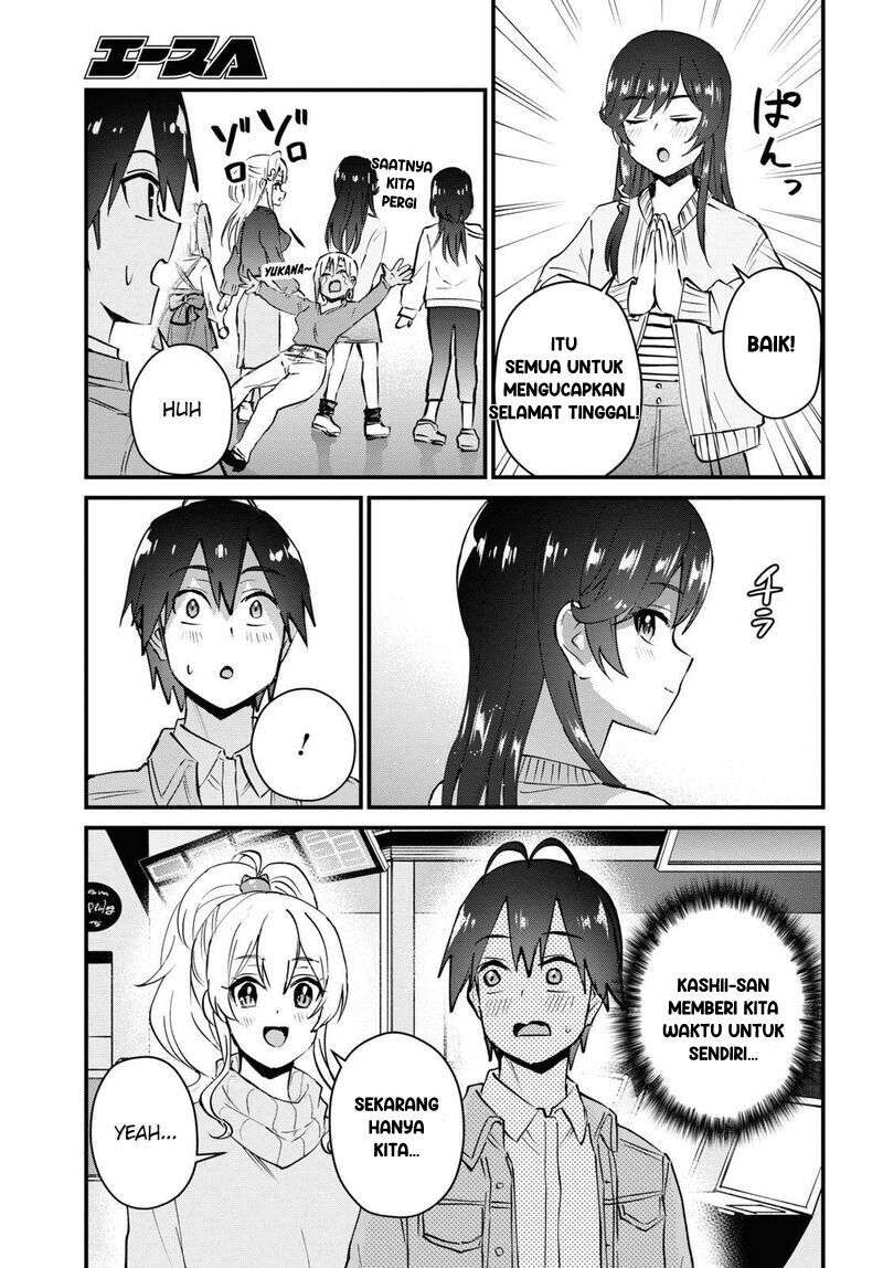 hajimete-no-gal - Chapter: 119