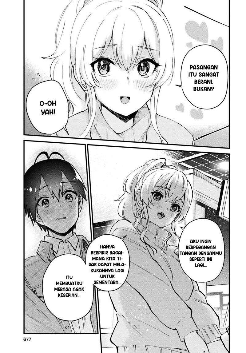 hajimete-no-gal - Chapter: 119