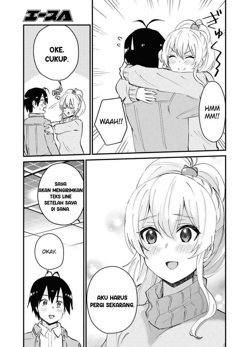 hajimete-no-gal - Chapter: 119