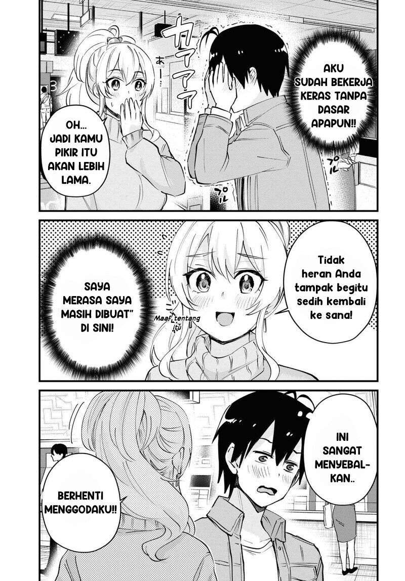 hajimete-no-gal - Chapter: 119