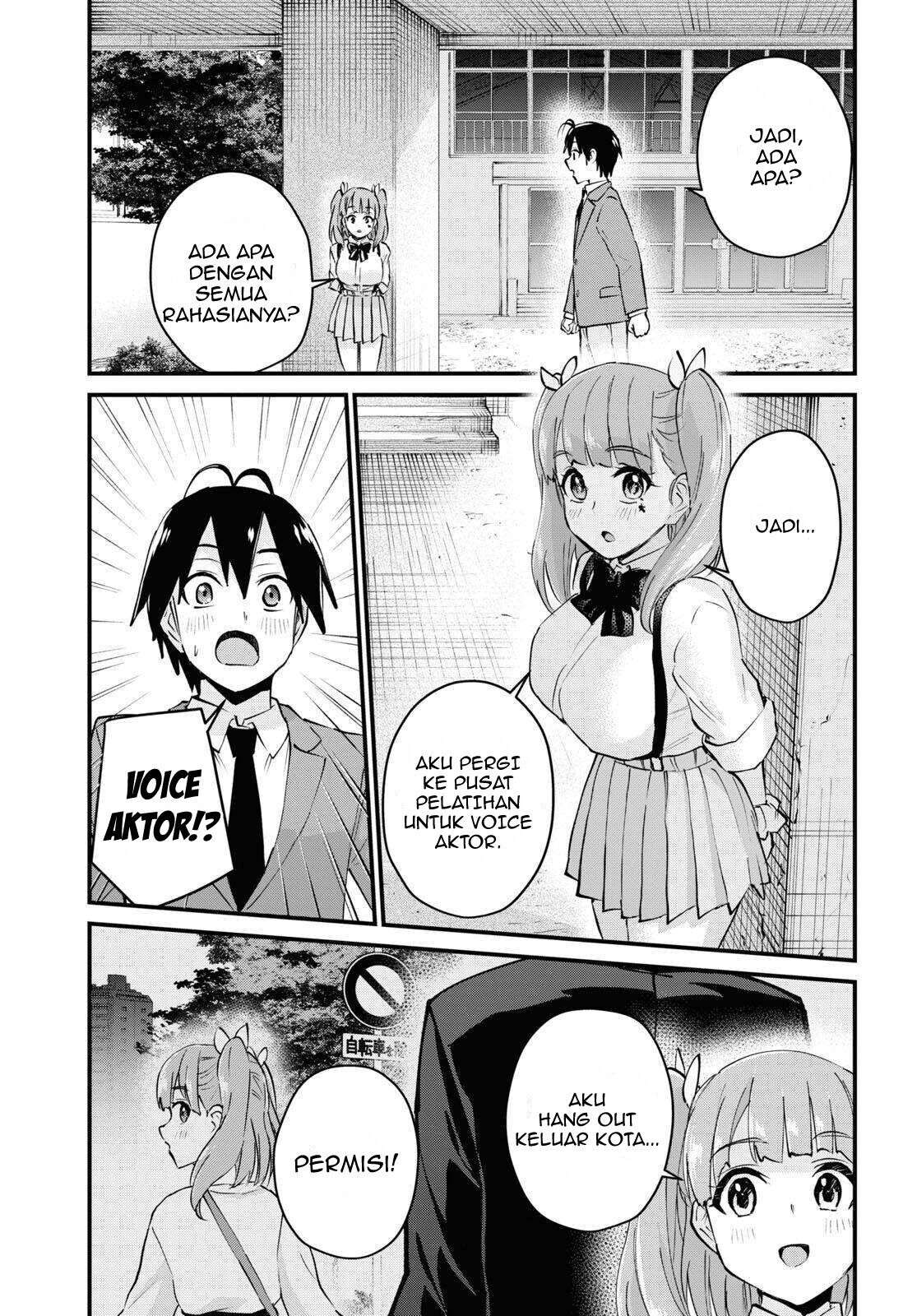 hajimete-no-gal - Chapter: 120