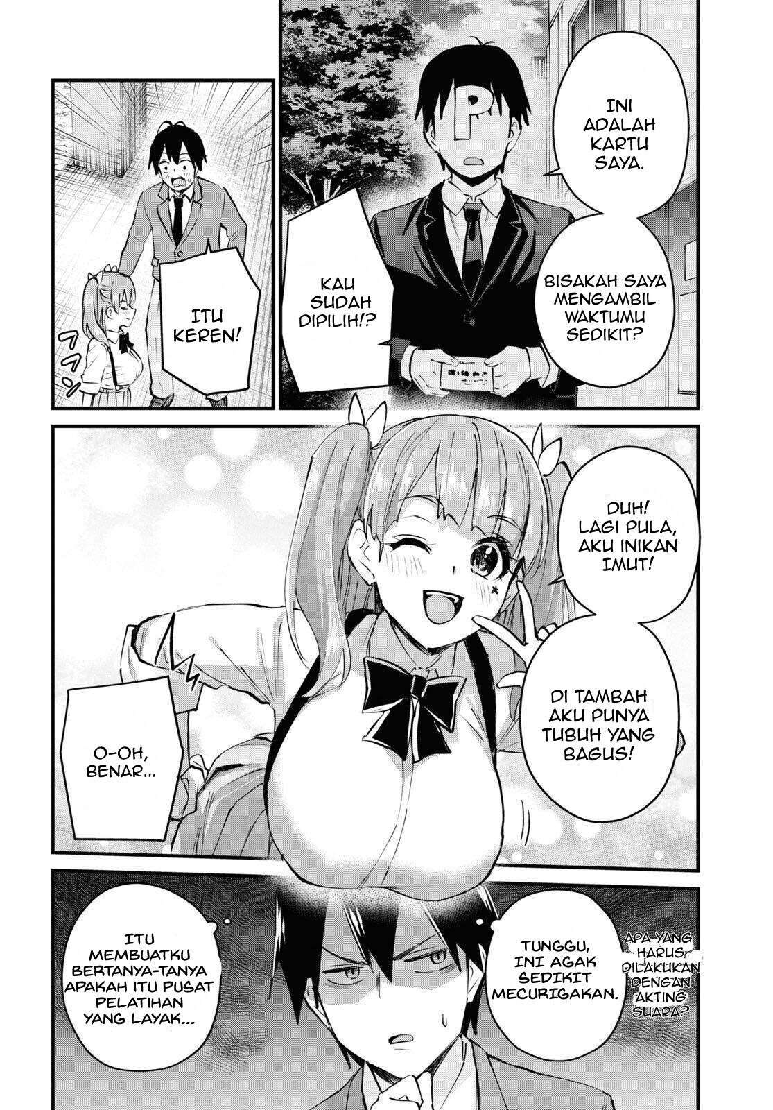 hajimete-no-gal - Chapter: 120