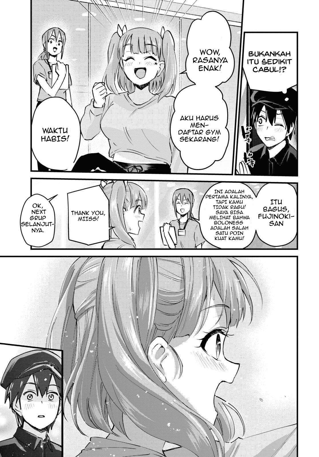 hajimete-no-gal - Chapter: 120