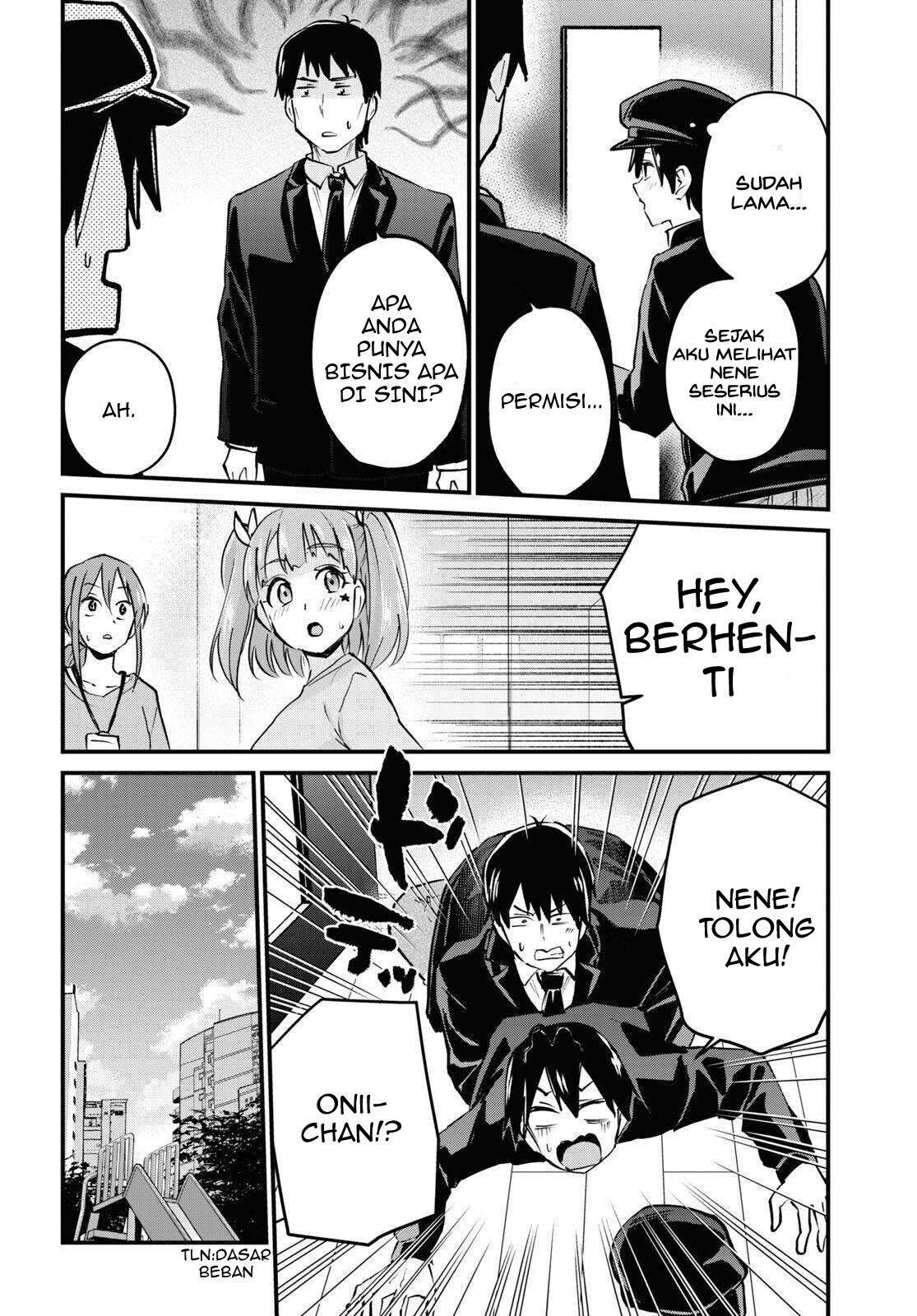 hajimete-no-gal - Chapter: 120