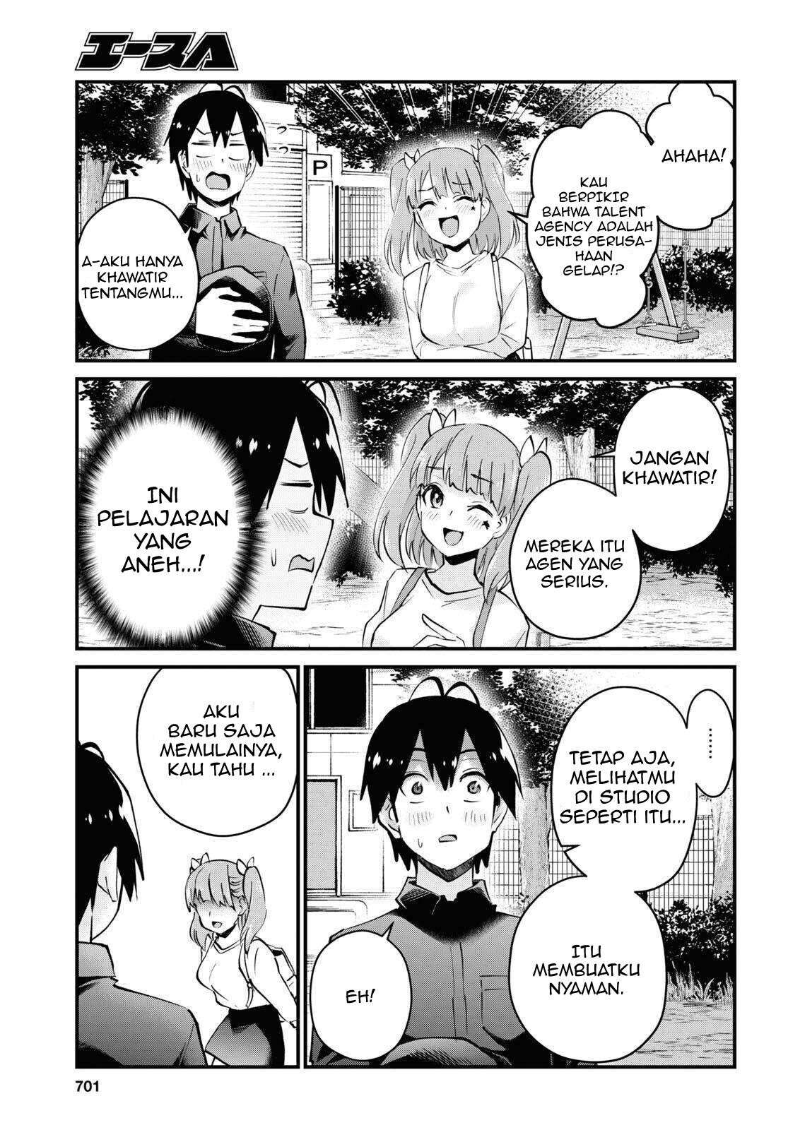 hajimete-no-gal - Chapter: 120