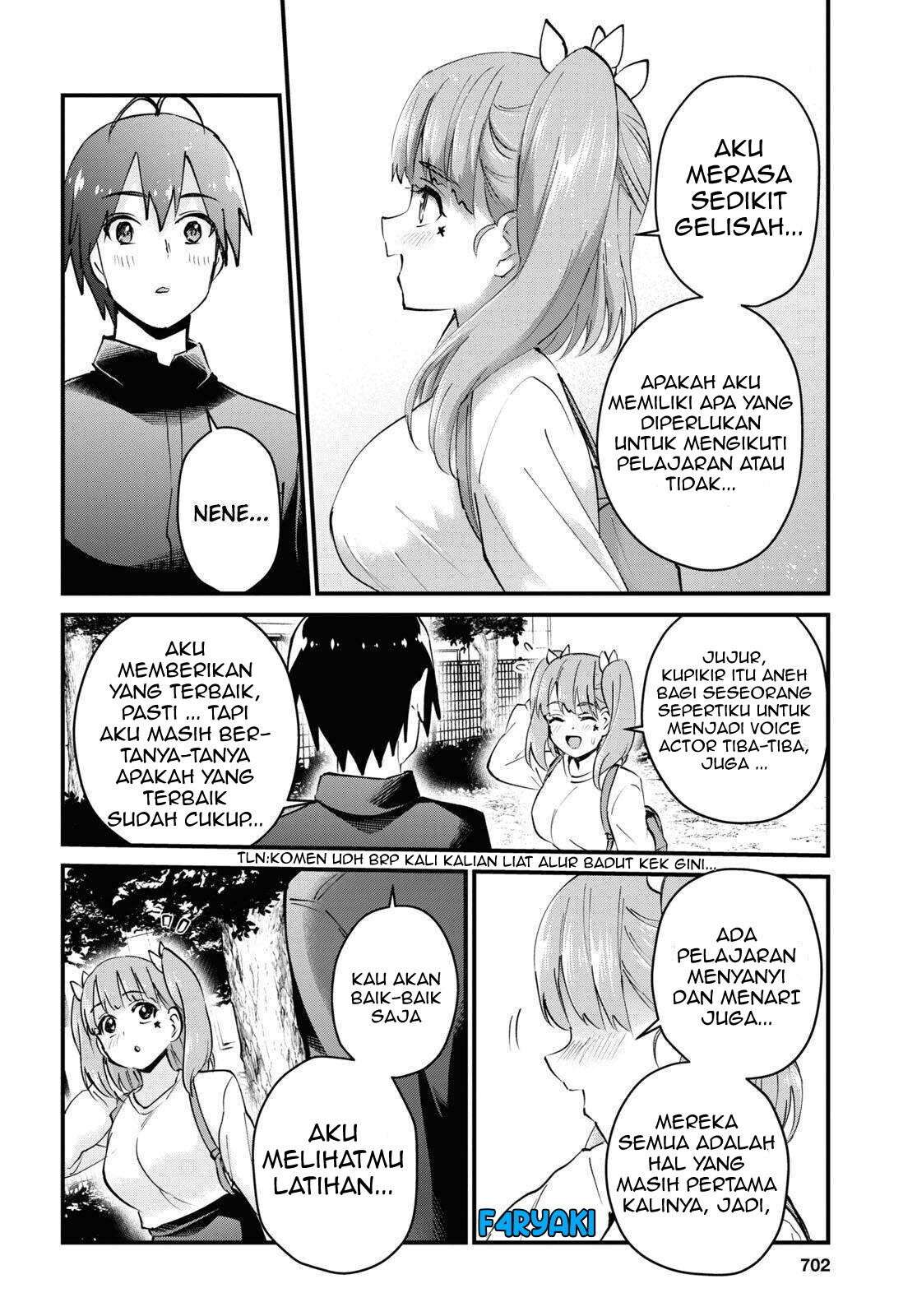 hajimete-no-gal - Chapter: 120